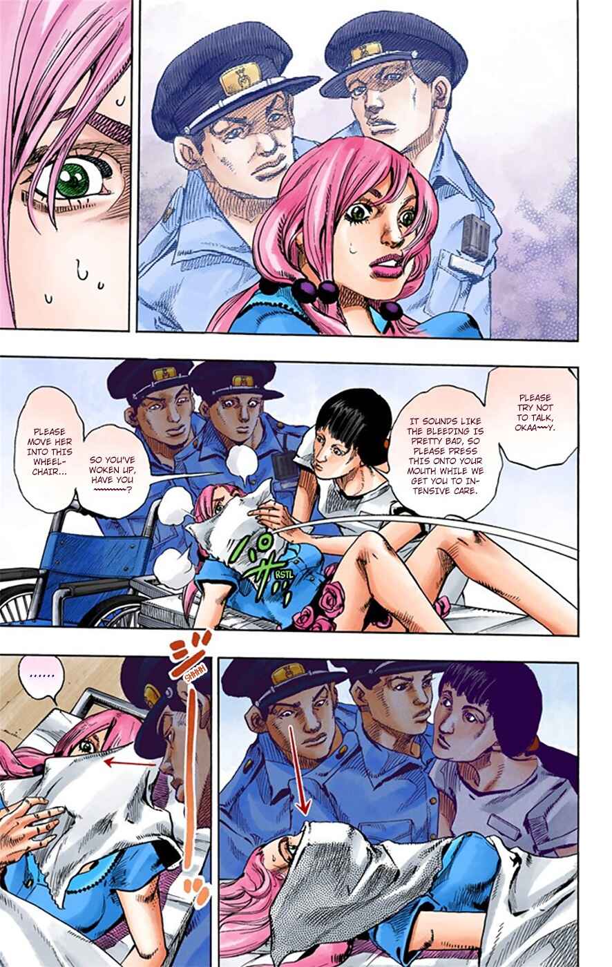 Page 8 Chapter 17 JoJos Bizarre Adventure, Part 8: JoJolion (Official Colored)