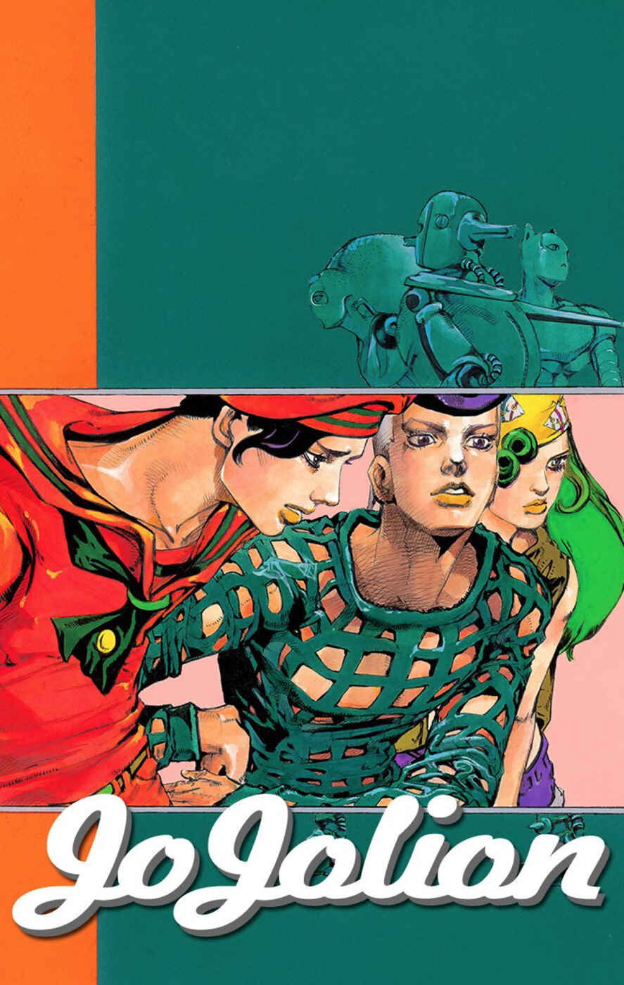Page 1 Chapter 47 JoJos Bizarre Adventure, Part 8: JoJolion (Official Colored)
