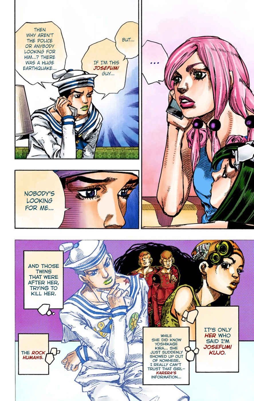 Page 12 Chapter 47 JoJos Bizarre Adventure, Part 8: JoJolion (Official Colored)