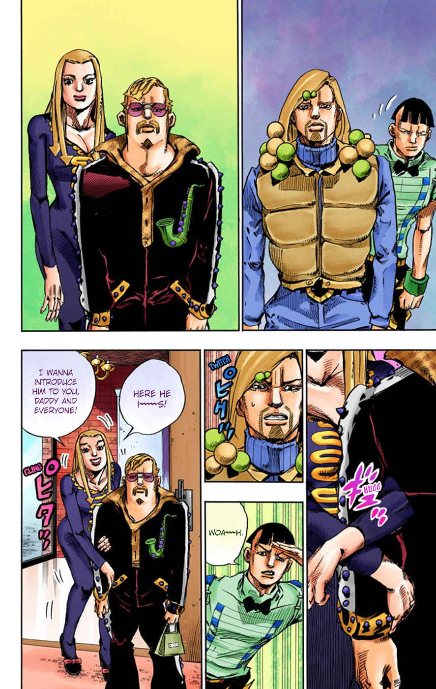 Page 17 Chapter 47 JoJos Bizarre Adventure, Part 8: JoJolion (Official Colored)