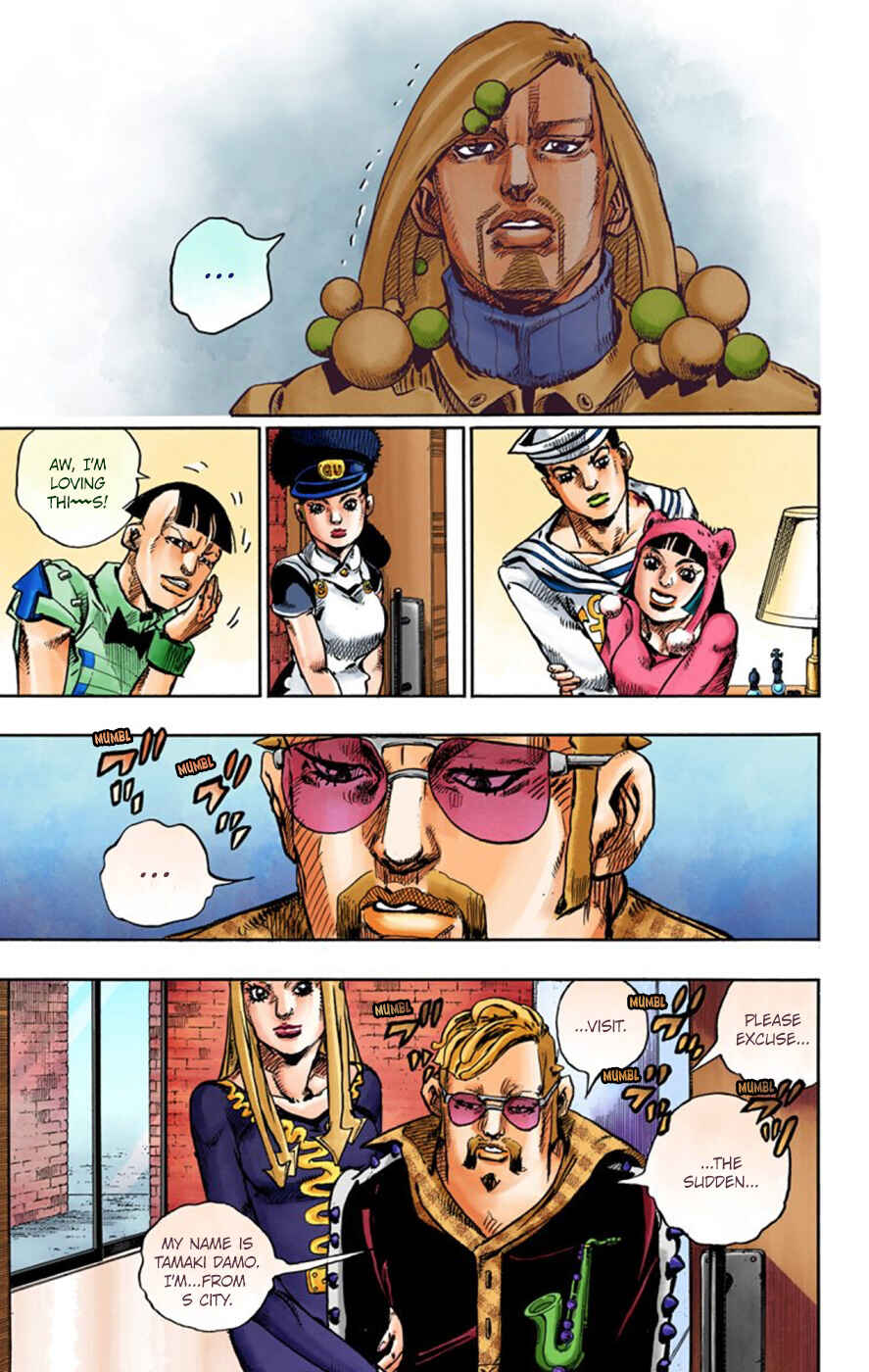 Page 18 Chapter 47 JoJos Bizarre Adventure, Part 8: JoJolion (Official Colored)