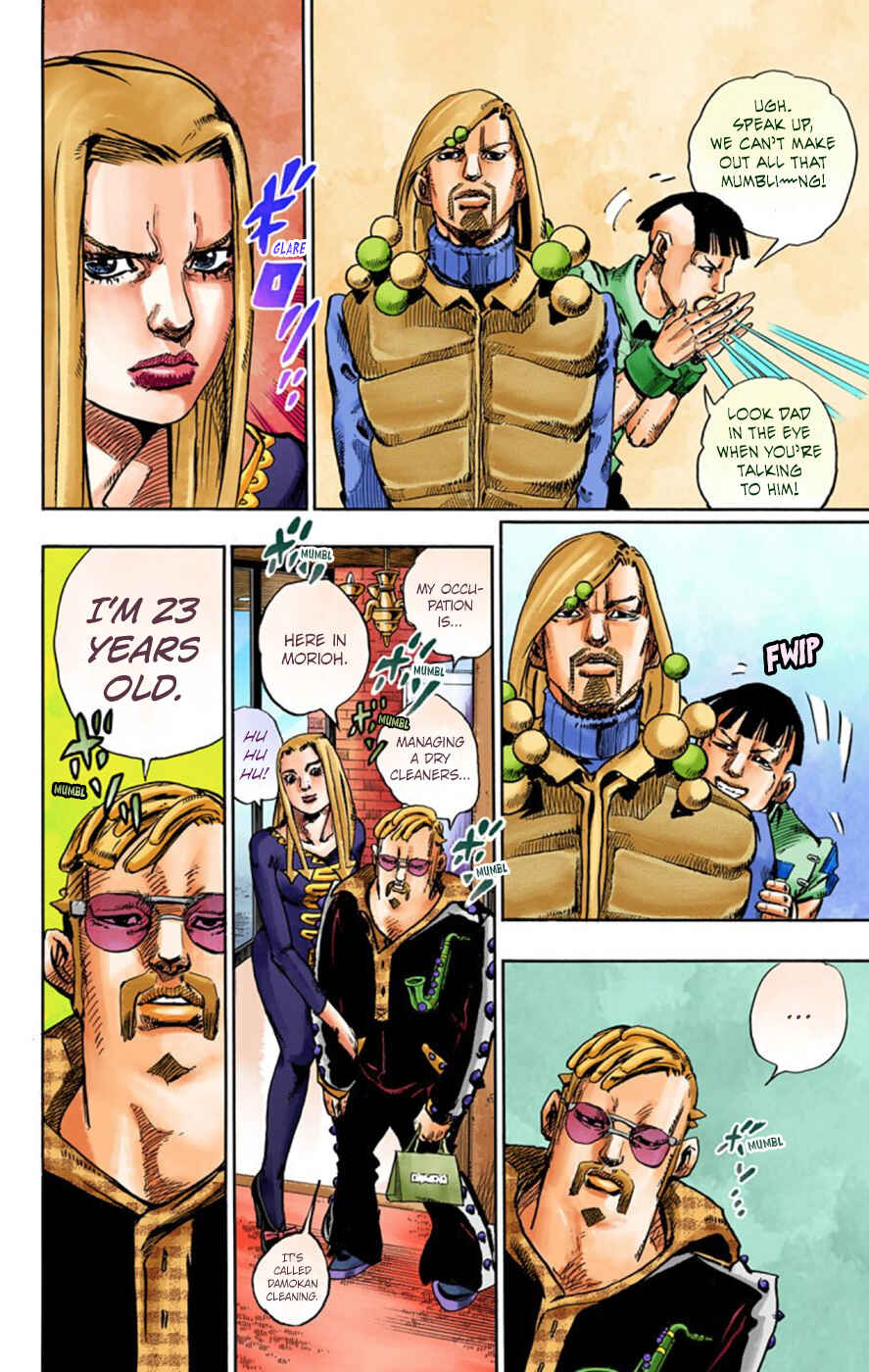 Page 19 Chapter 47 JoJos Bizarre Adventure, Part 8: JoJolion (Official Colored)