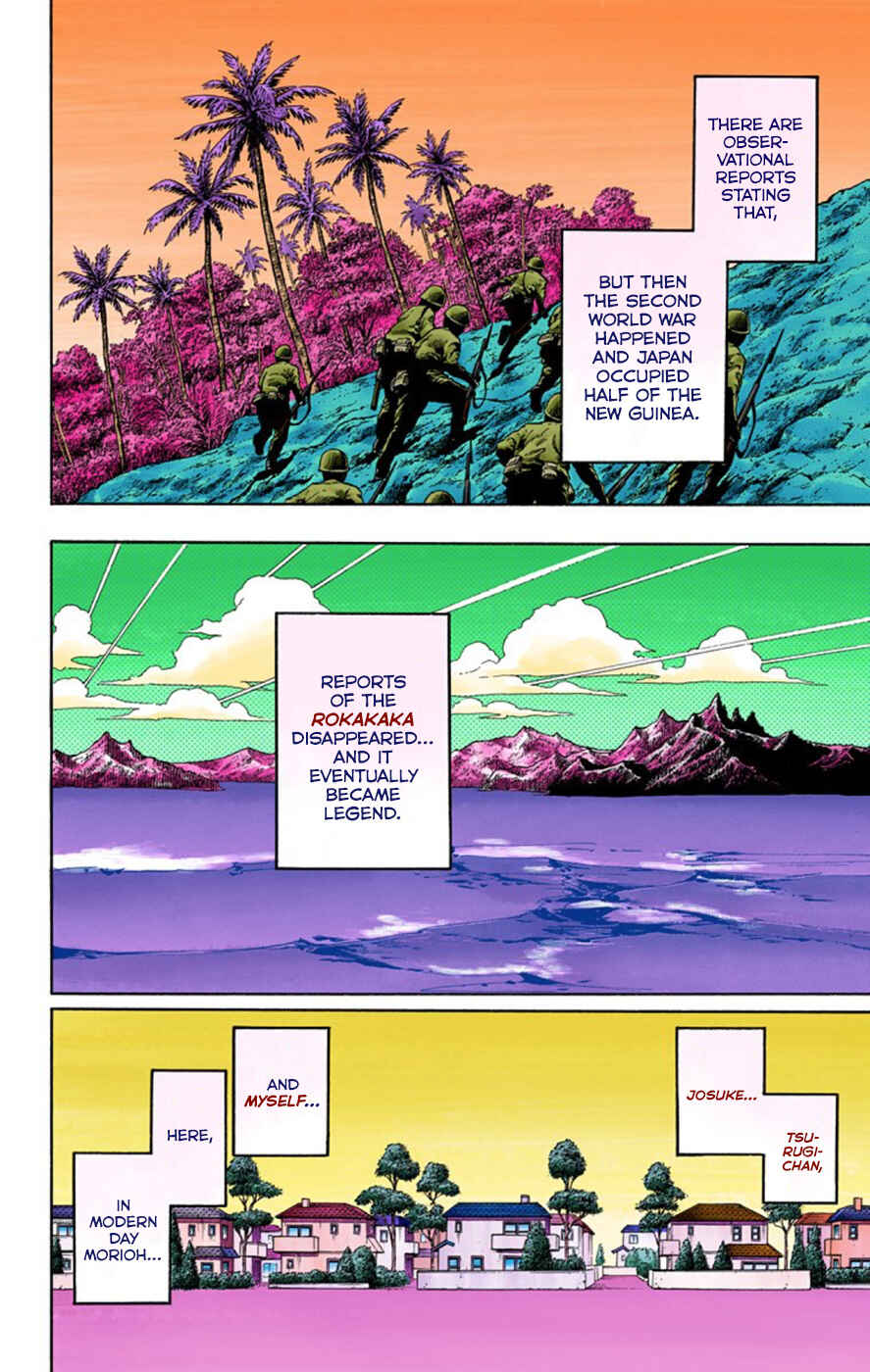 Page 9 Chapter 47 JoJos Bizarre Adventure, Part 8: JoJolion (Official Colored)