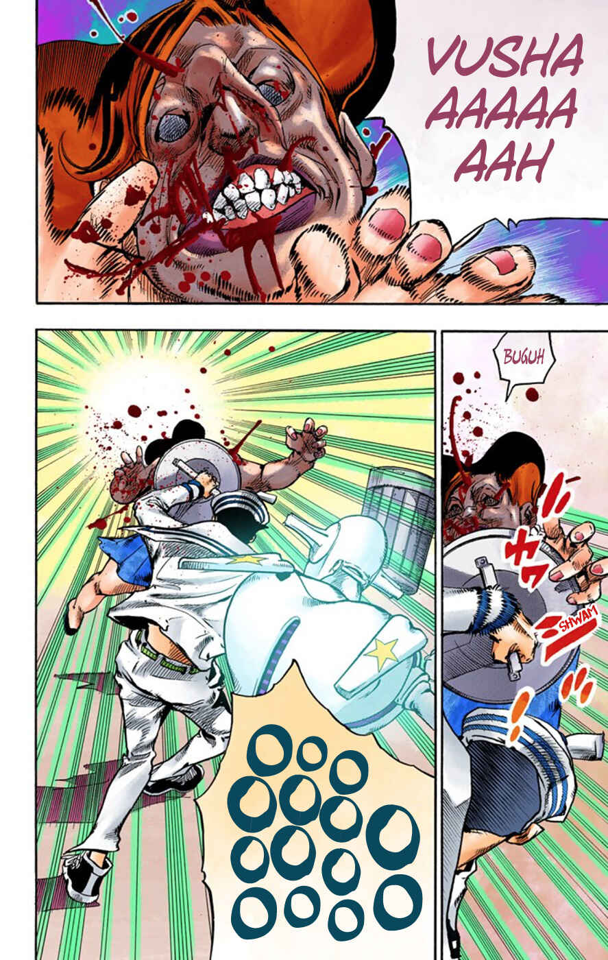 Page 14 Chapter 61 JoJos Bizarre Adventure, Part 8: JoJolion (Official Colored)
