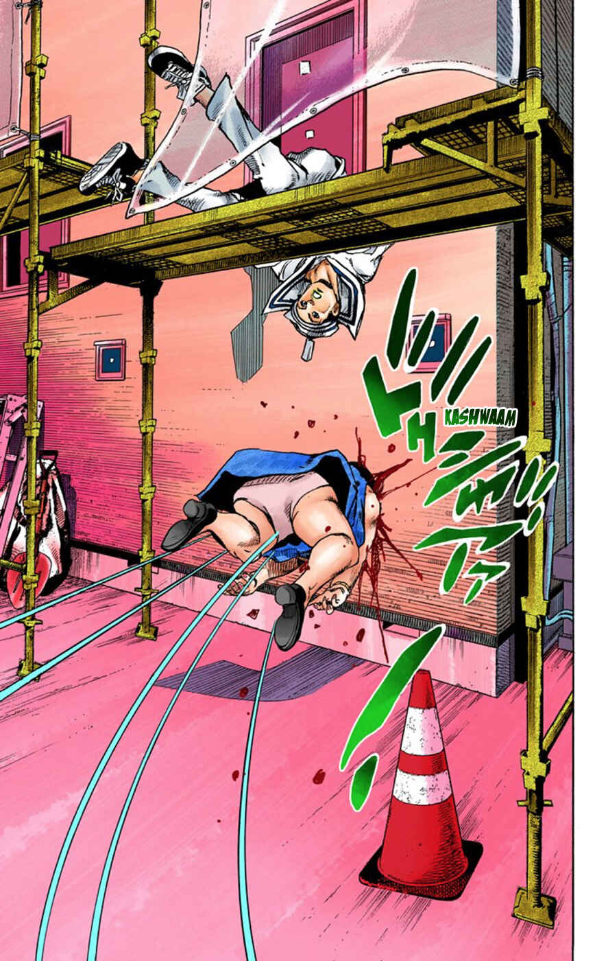 Page 18 Chapter 61 JoJos Bizarre Adventure, Part 8: JoJolion (Official Colored)