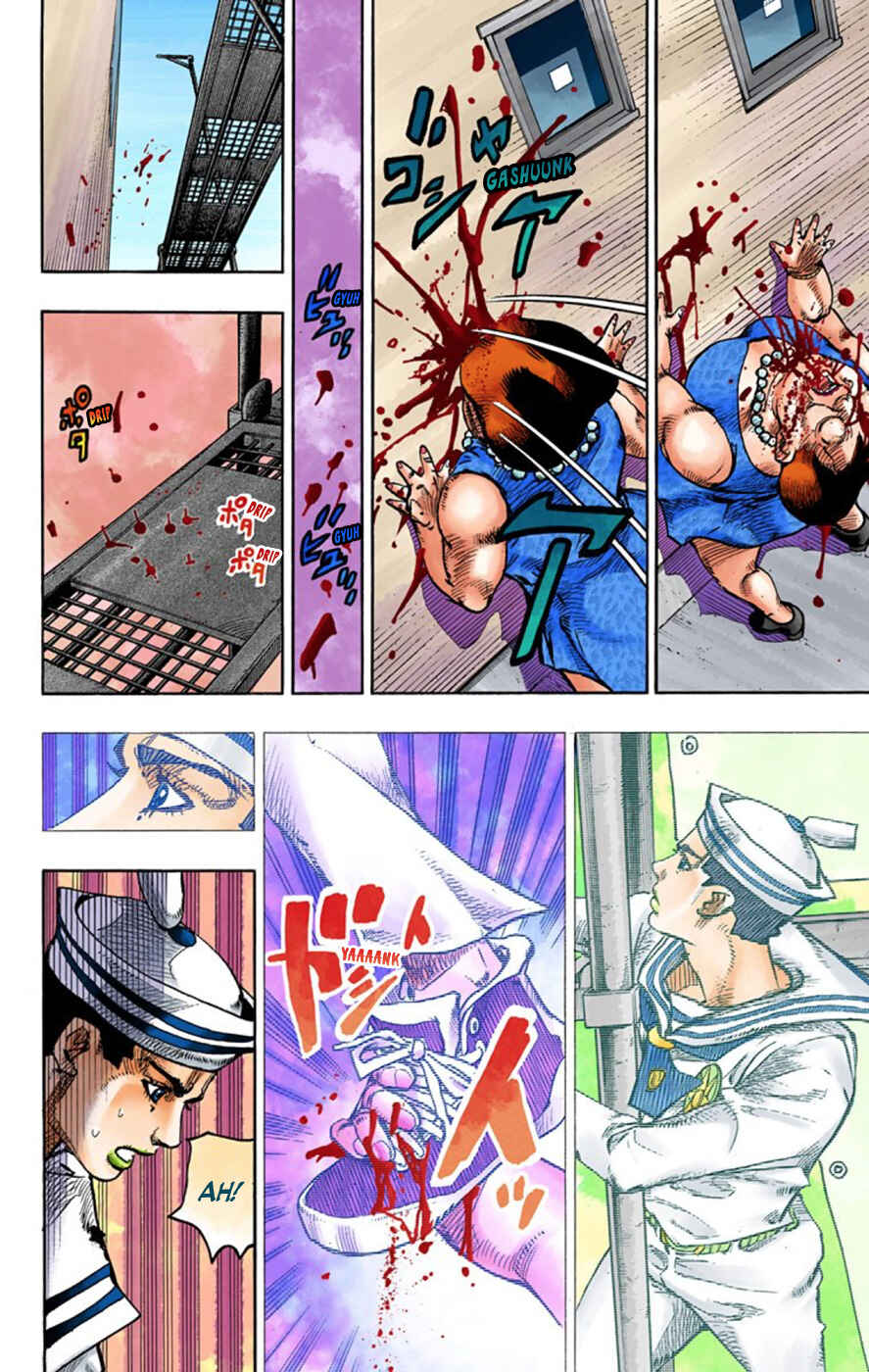 Page 21 Chapter 61 JoJos Bizarre Adventure, Part 8: JoJolion (Official Colored)