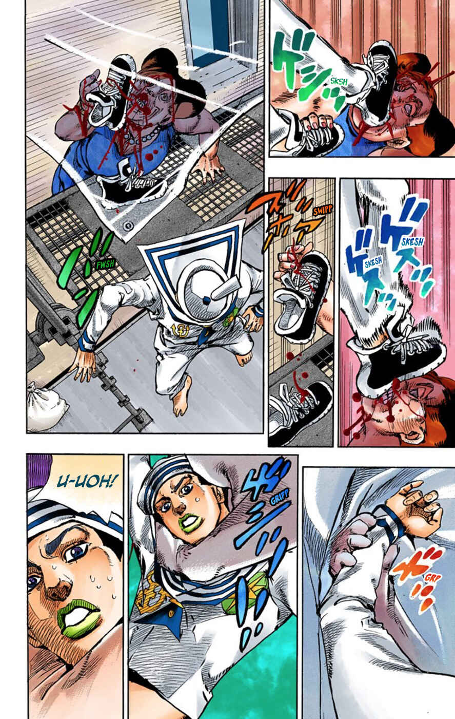 Page 23 Chapter 61 JoJos Bizarre Adventure, Part 8: JoJolion (Official Colored)