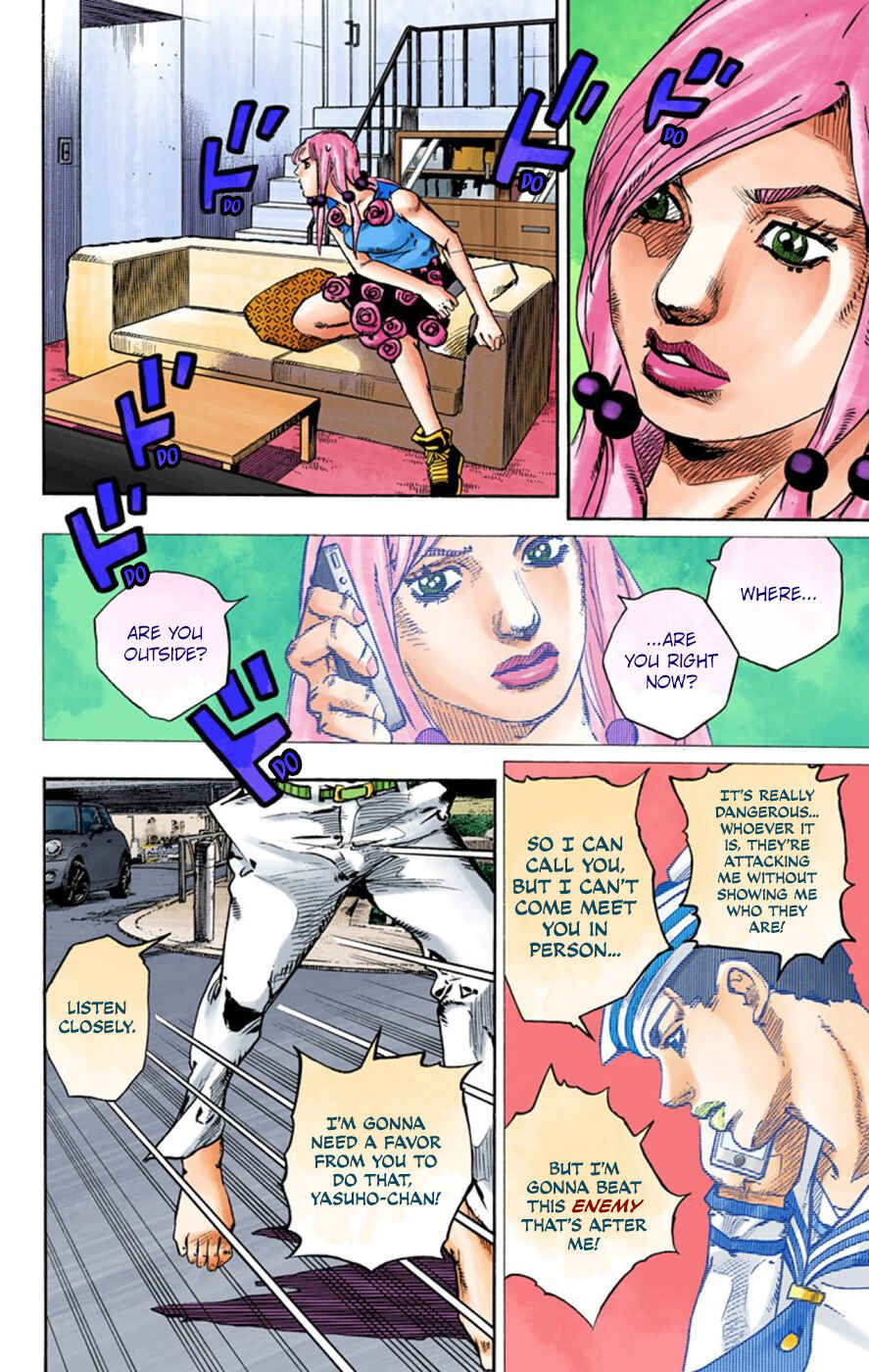 Page 37 Chapter 61 JoJos Bizarre Adventure, Part 8: JoJolion (Official Colored)