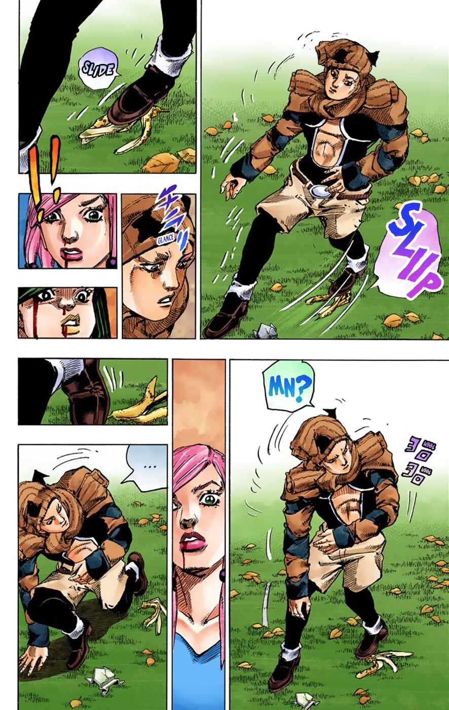 Page 12 Chapter 40 JoJos Bizarre Adventure, Part 8: JoJolion (Official Colored)