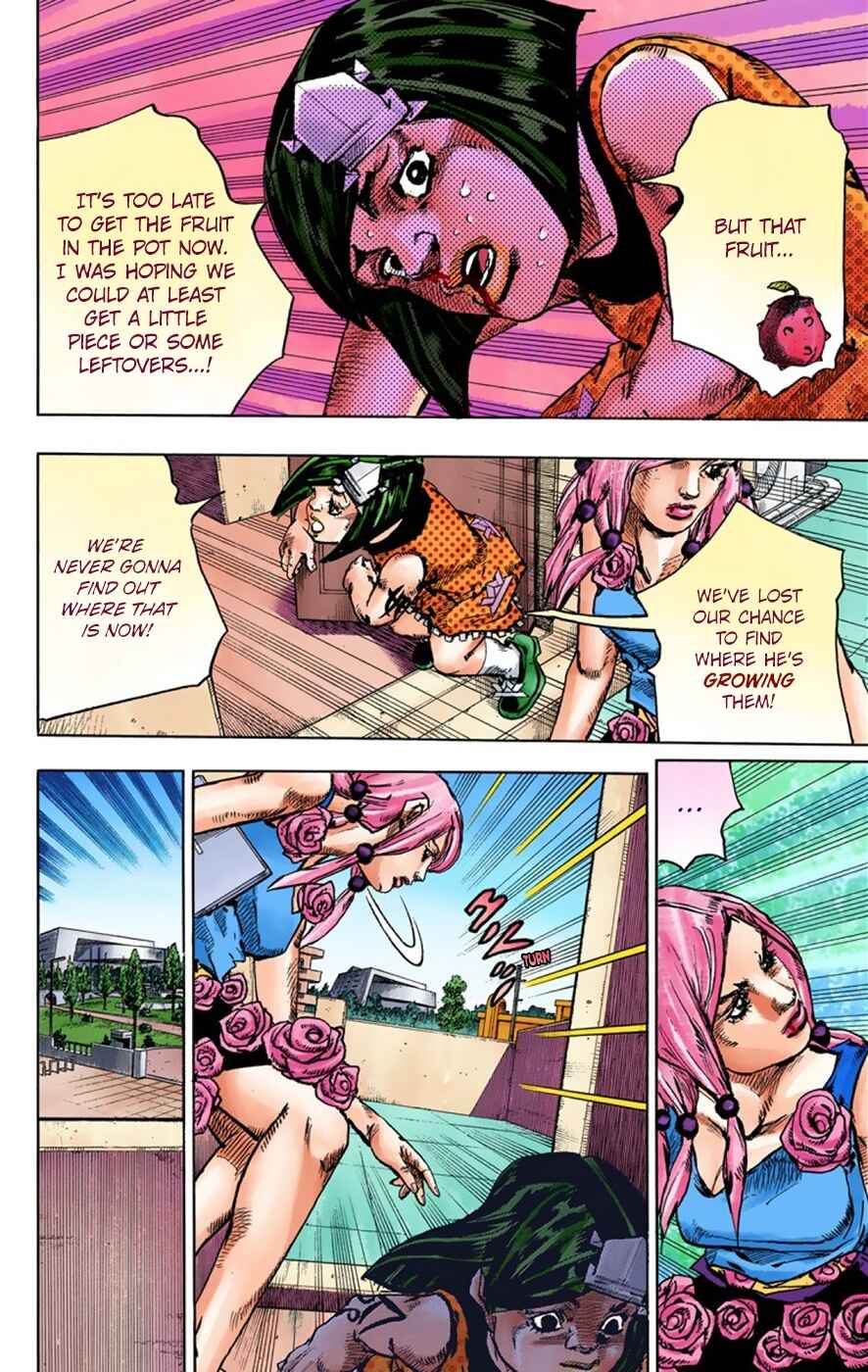 Page 17 Chapter 40 JoJos Bizarre Adventure, Part 8: JoJolion (Official Colored)
