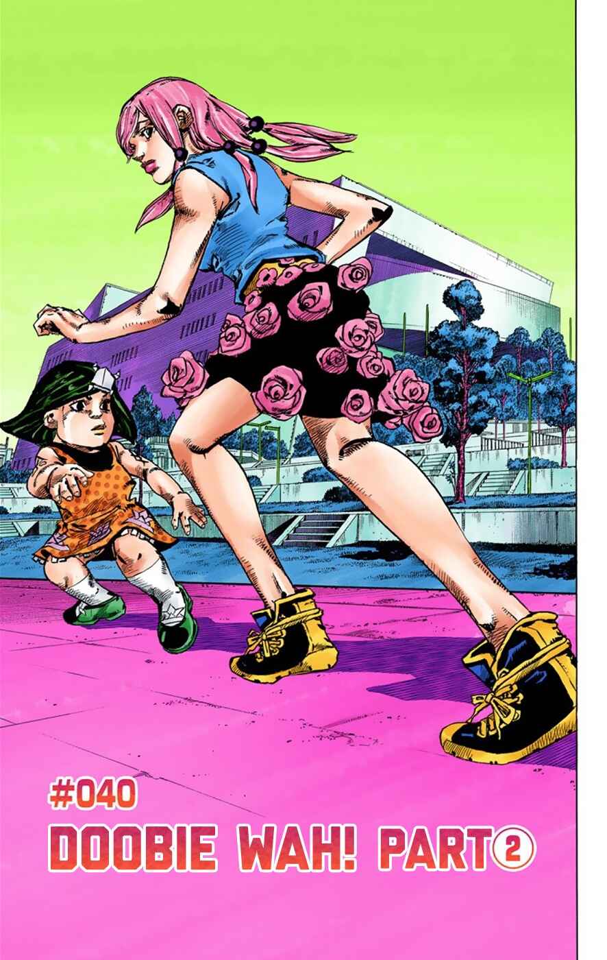 Page 2 Chapter 40 JoJos Bizarre Adventure, Part 8: JoJolion (Official Colored)