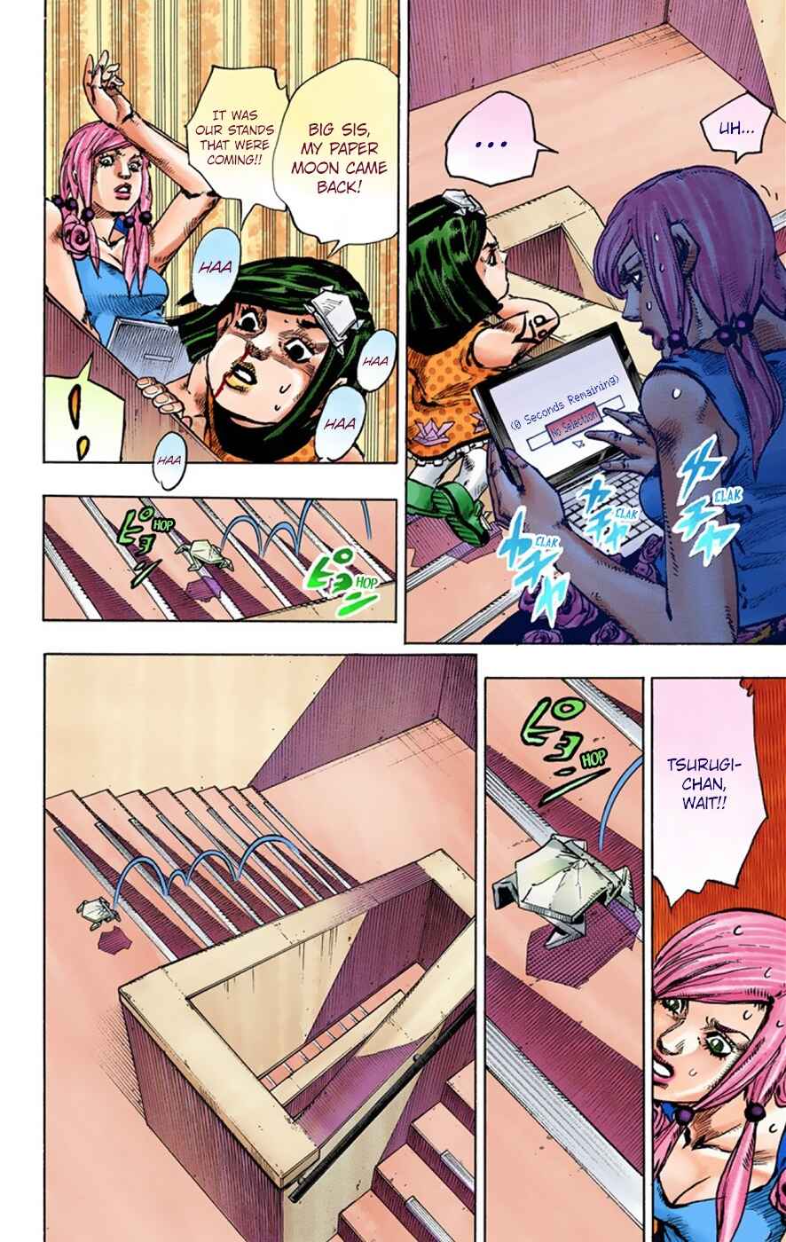 Page 25 Chapter 40 JoJos Bizarre Adventure, Part 8: JoJolion (Official Colored)