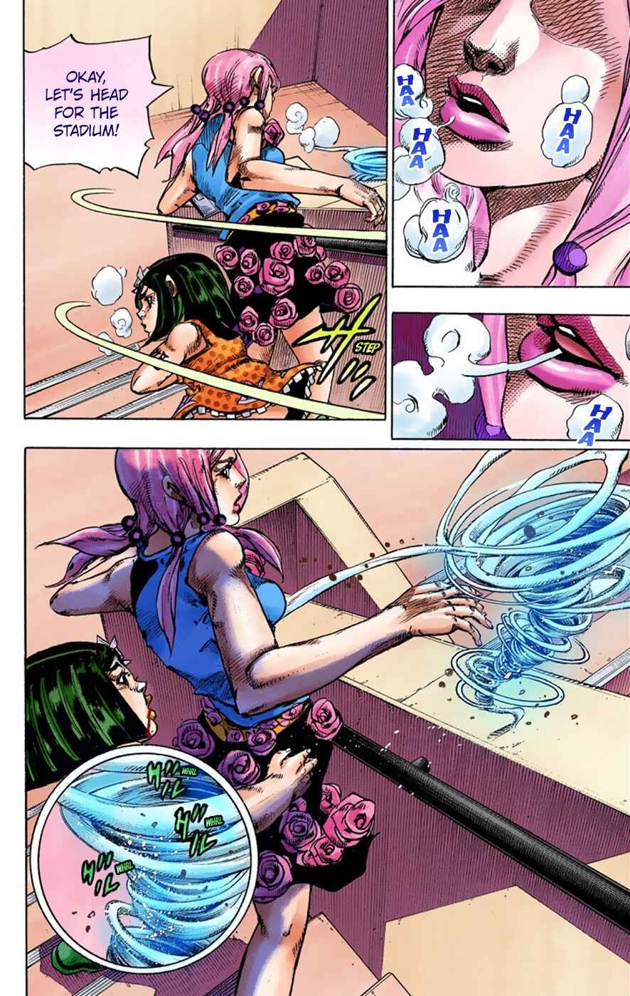 Page 27 Chapter 40 JoJos Bizarre Adventure, Part 8: JoJolion (Official Colored)