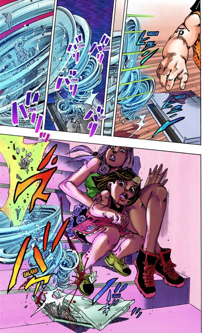 Page 32 Chapter 40 JoJos Bizarre Adventure, Part 8: JoJolion (Official Colored)