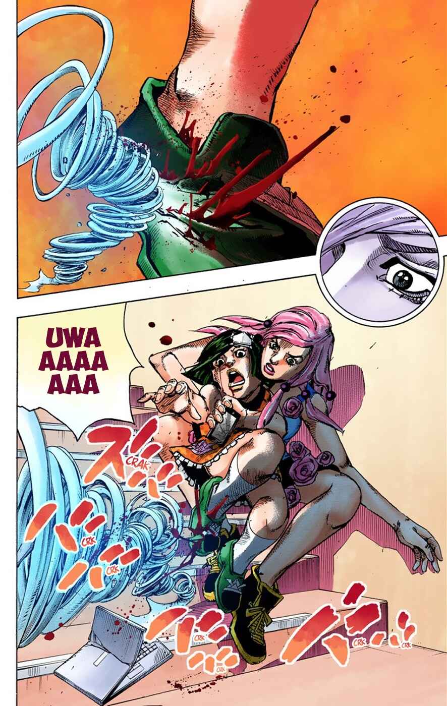 Page 33 Chapter 40 JoJos Bizarre Adventure, Part 8: JoJolion (Official Colored)