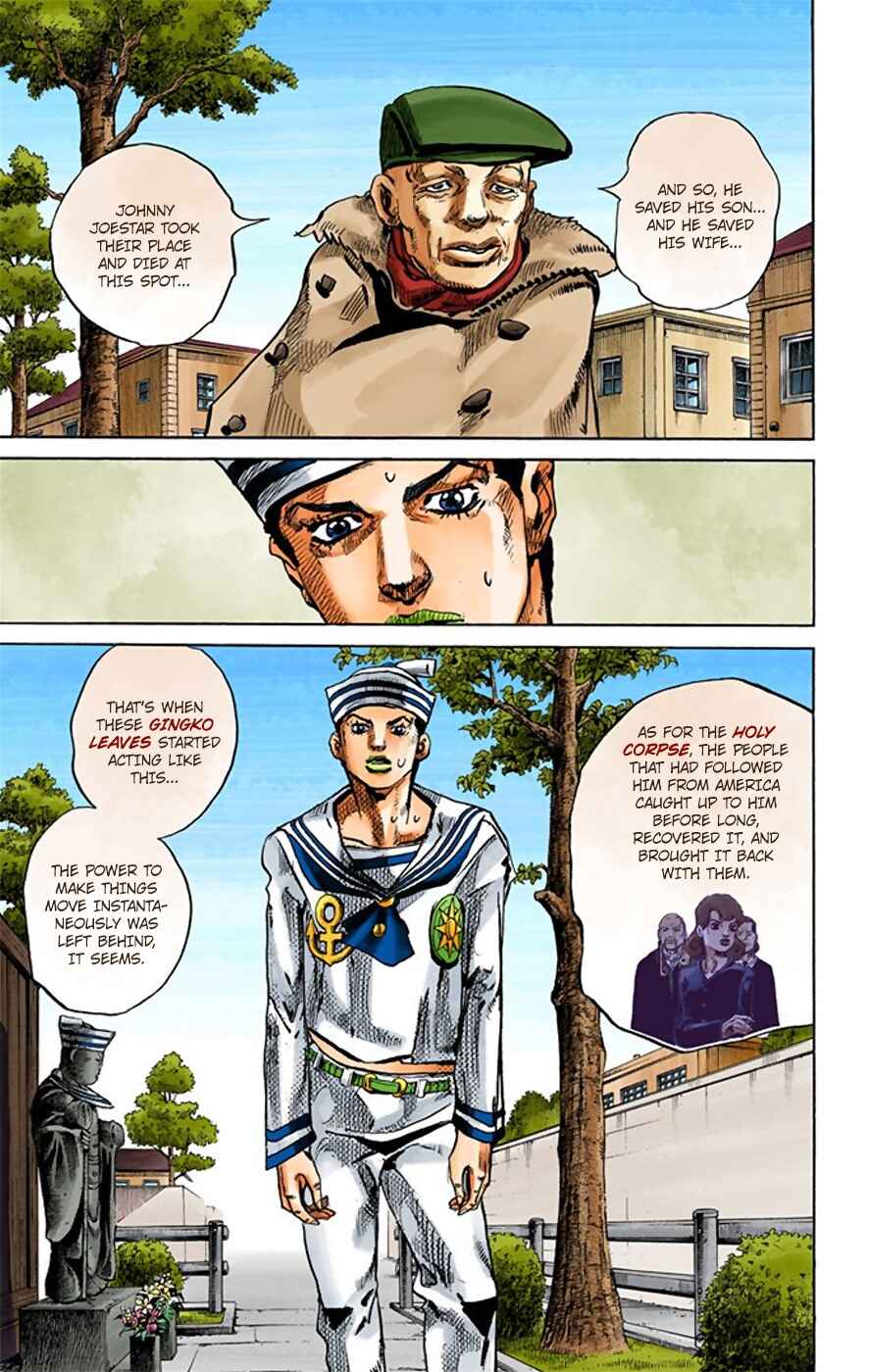 Page 16 Chapter 22 JoJos Bizarre Adventure, Part 8: JoJolion (Official Colored)