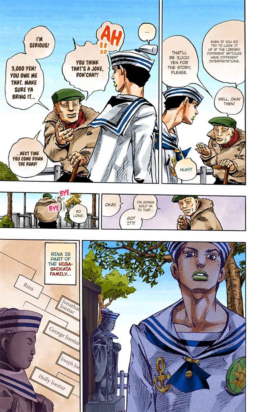 Page 18 Chapter 22 JoJos Bizarre Adventure, Part 8: JoJolion (Official Colored)