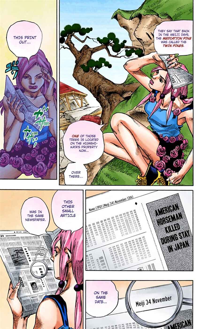 Page 23 Chapter 22 JoJos Bizarre Adventure, Part 8: JoJolion (Official Colored)
