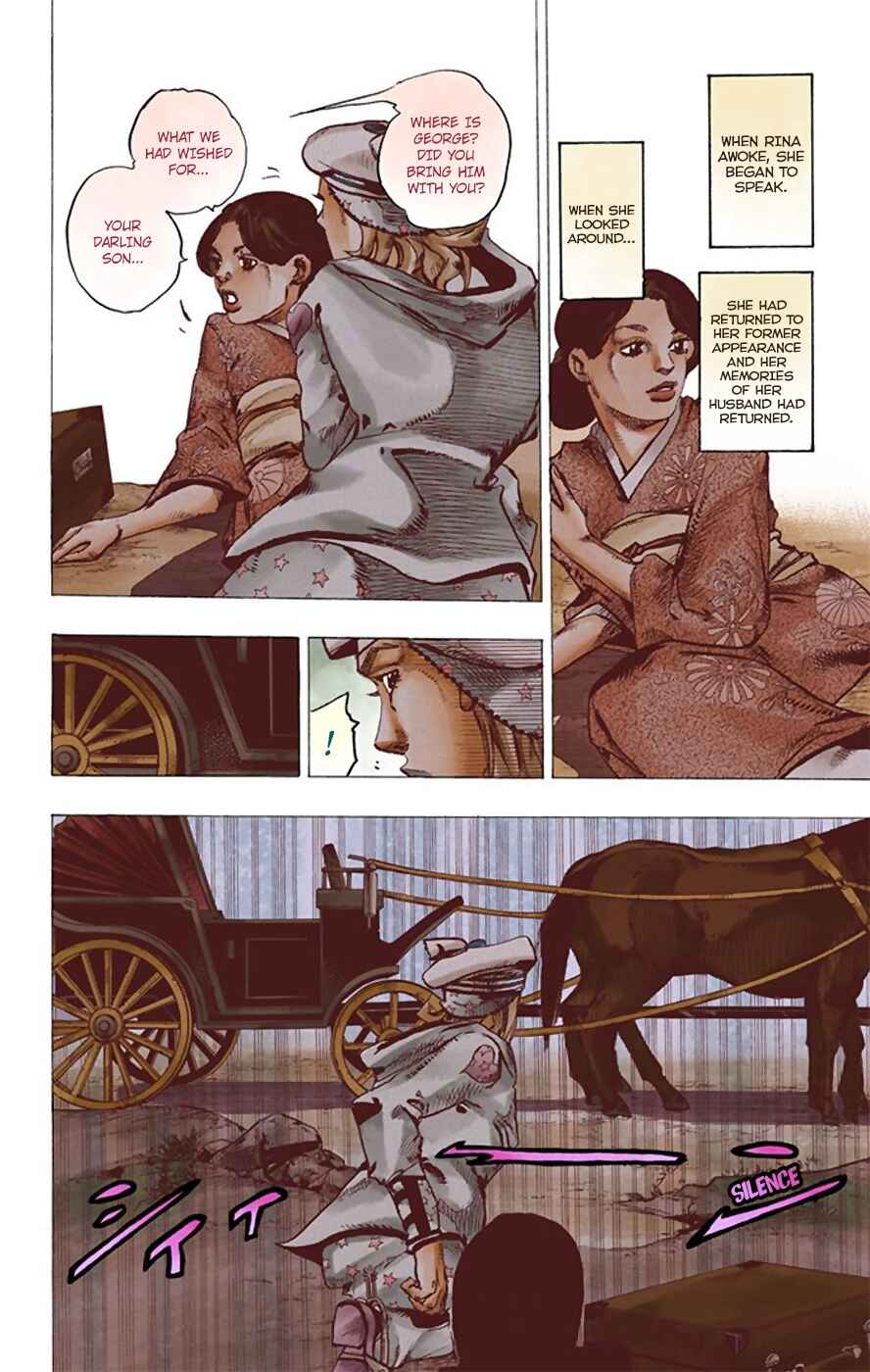 Page 9 Chapter 22 JoJos Bizarre Adventure, Part 8: JoJolion (Official Colored)