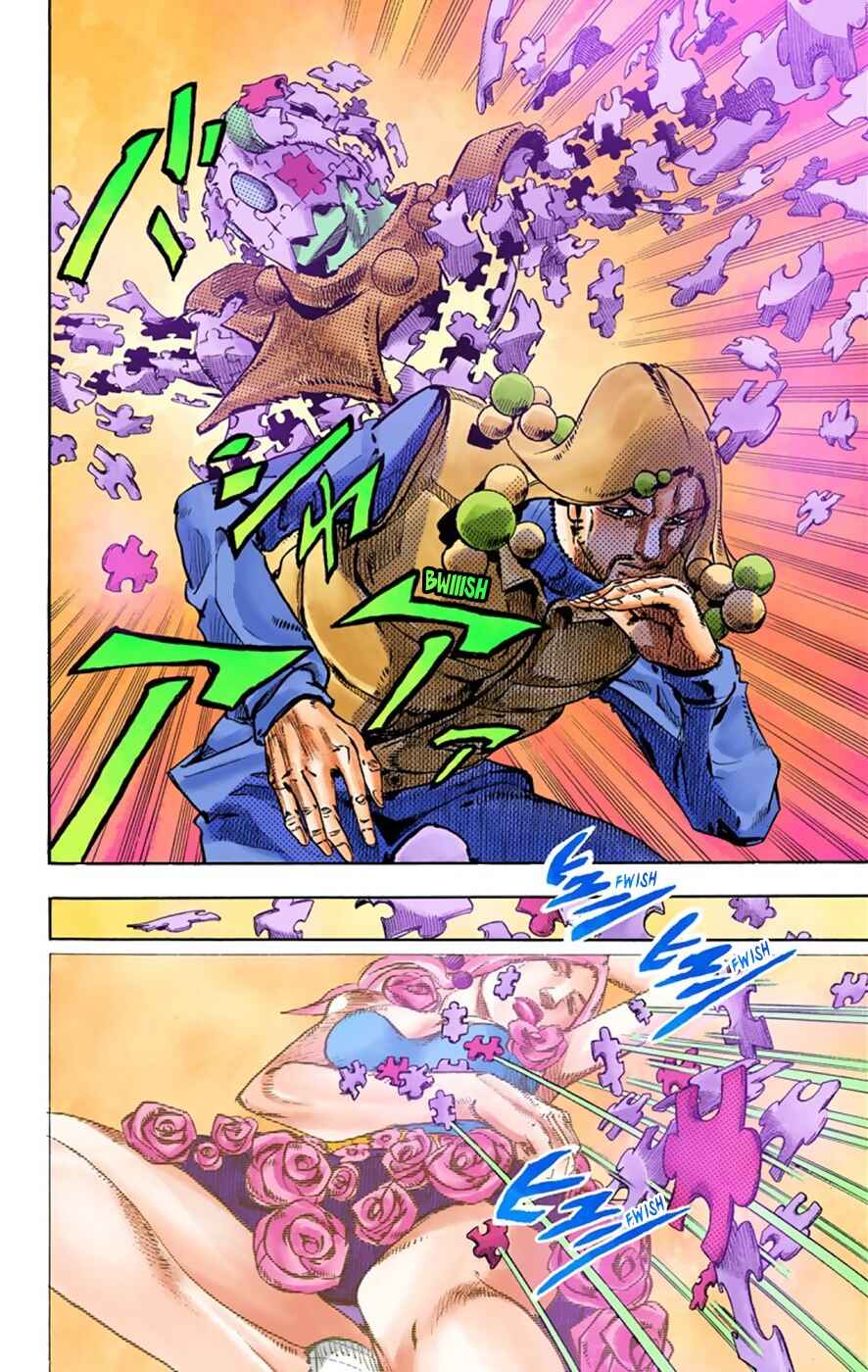 Page 13 Chapter 31 JoJos Bizarre Adventure, Part 8: JoJolion (Official Colored)