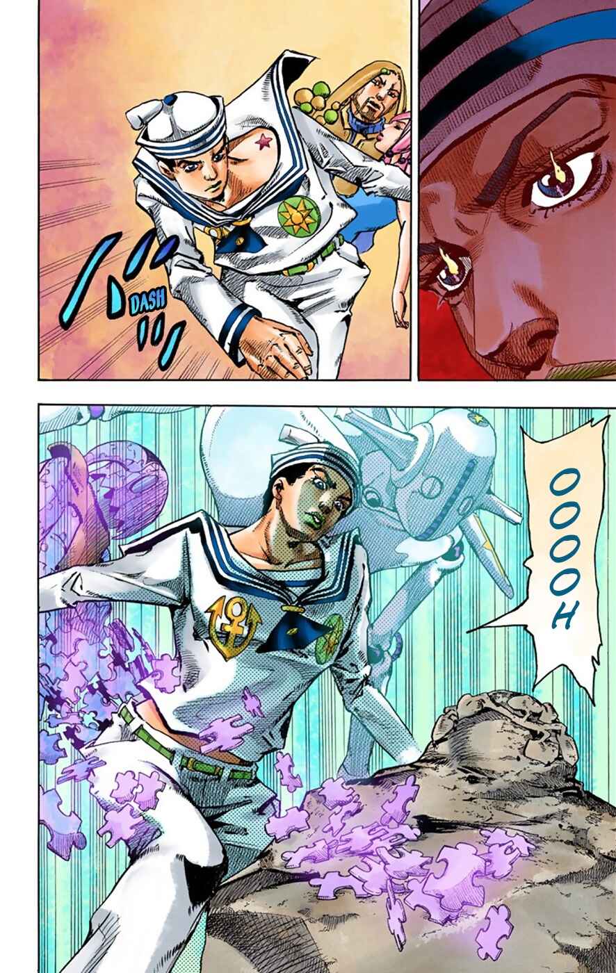 Page 16 Chapter 31 JoJos Bizarre Adventure, Part 8: JoJolion (Official Colored)
