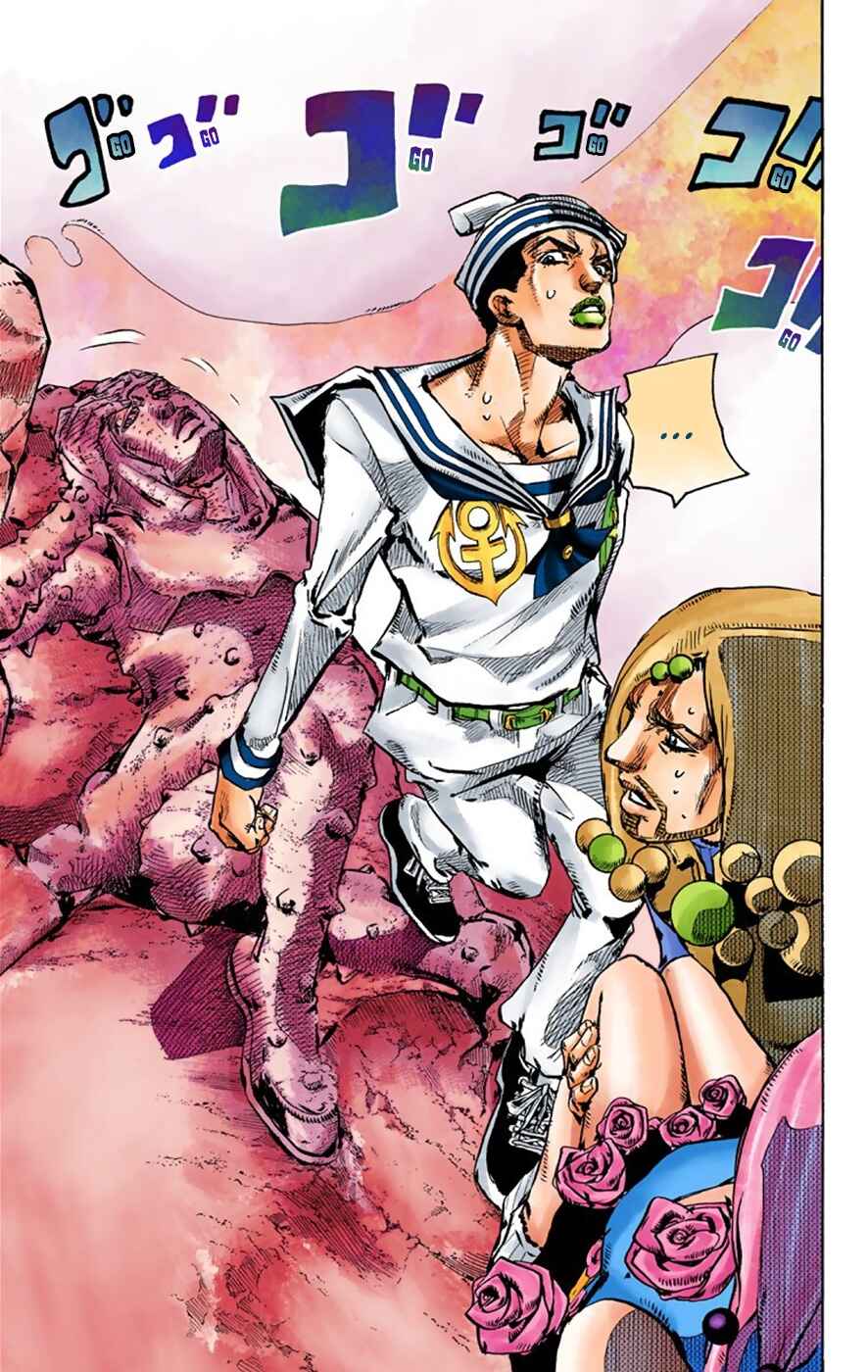 Page 26 Chapter 31 JoJos Bizarre Adventure, Part 8: JoJolion (Official Colored)