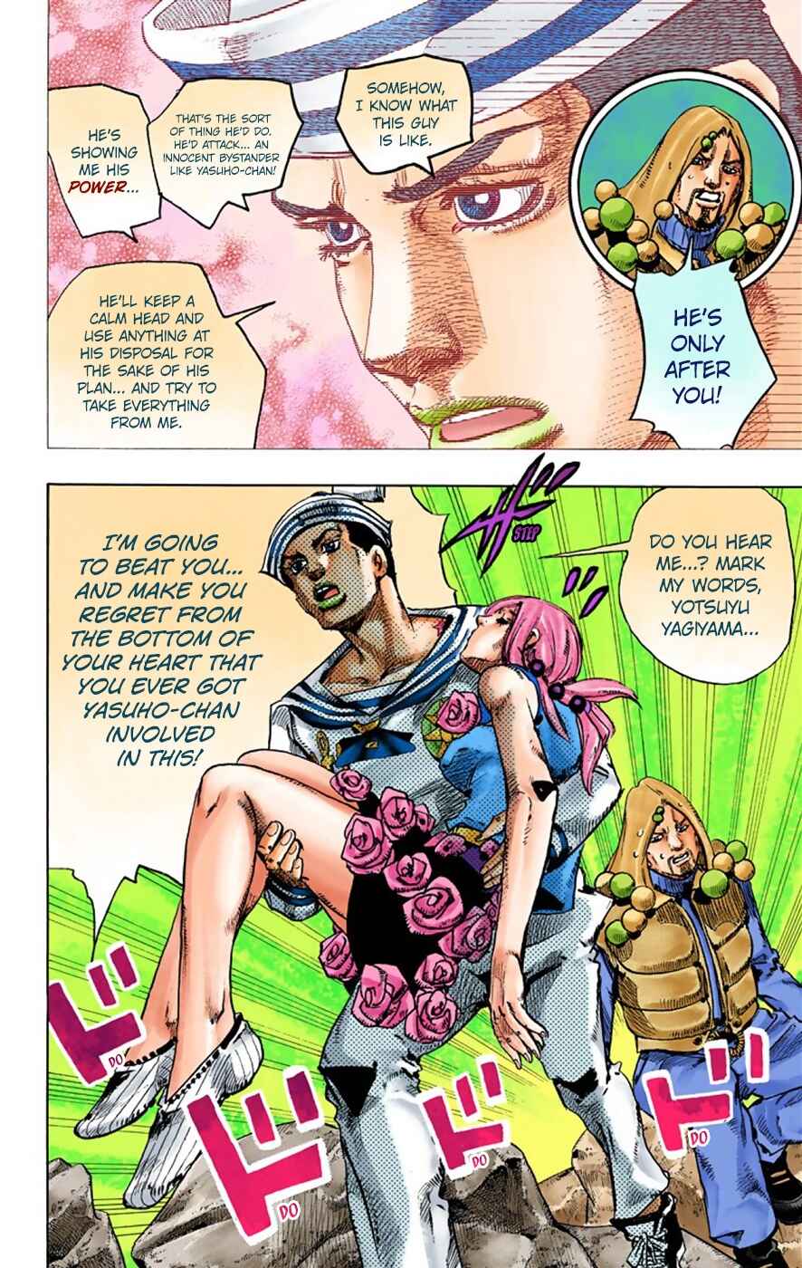 Page 34 Chapter 31 JoJos Bizarre Adventure, Part 8: JoJolion (Official Colored)