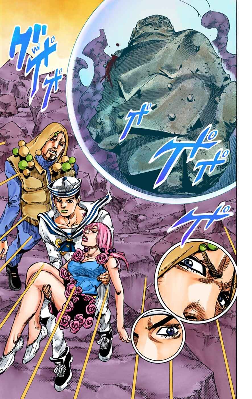 Page 39 Chapter 31 JoJos Bizarre Adventure, Part 8: JoJolion (Official Colored)