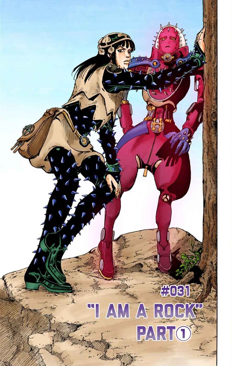 Page 7 Chapter 31 JoJos Bizarre Adventure, Part 8: JoJolion (Official Colored)