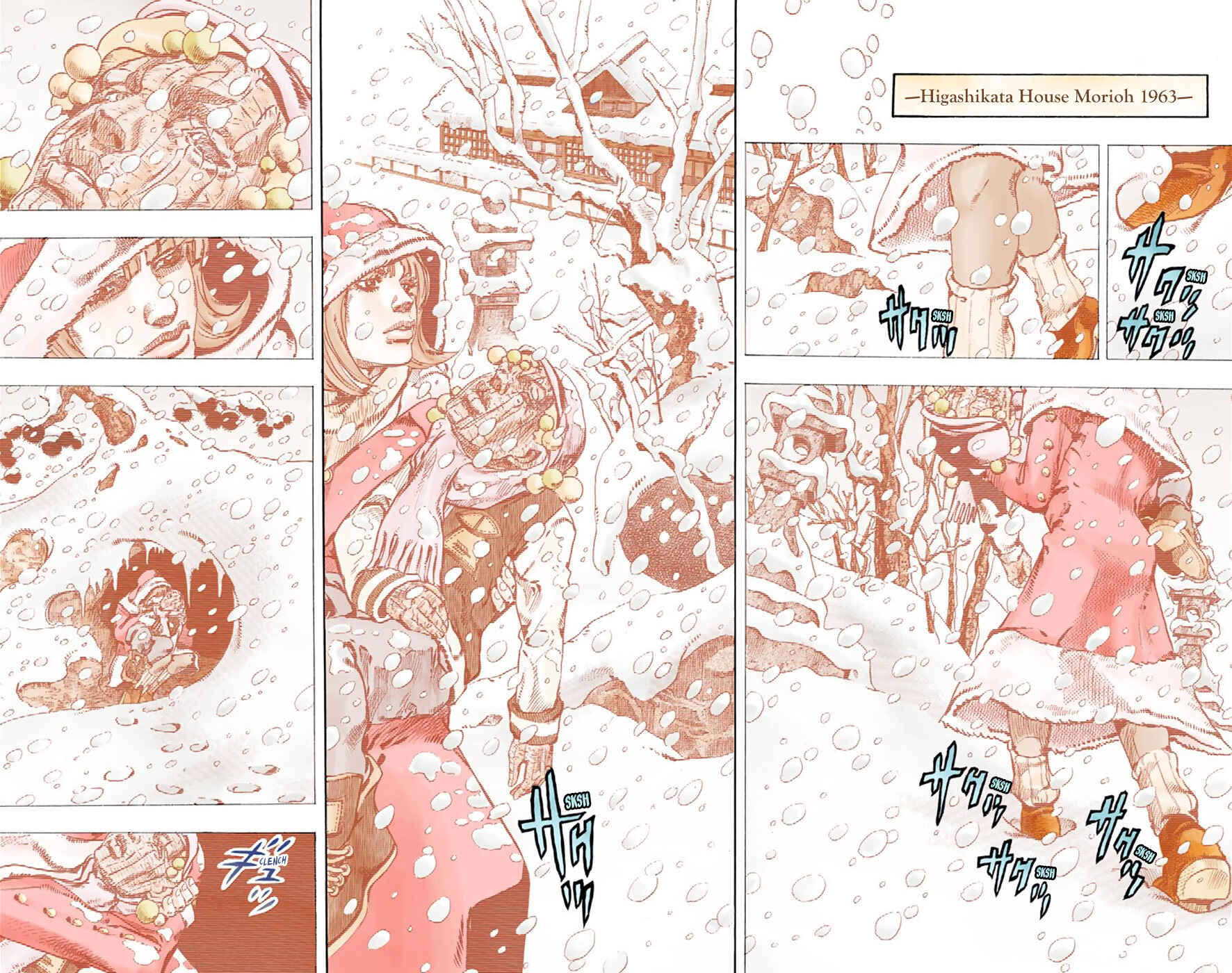 Page 8 Chapter 31 JoJos Bizarre Adventure, Part 8: JoJolion (Official Colored)