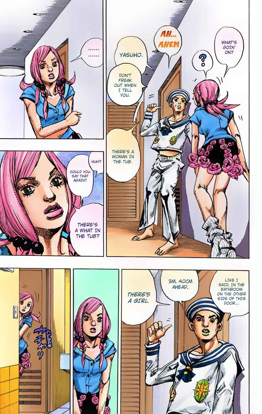 Page 11 Chapter 3 JoJos Bizarre Adventure, Part 8: JoJolion (Official Colored)