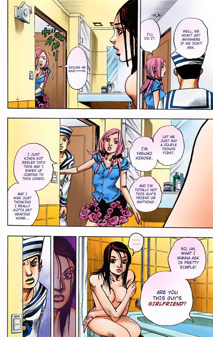 Page 14 Chapter 3 JoJos Bizarre Adventure, Part 8: JoJolion (Official Colored)