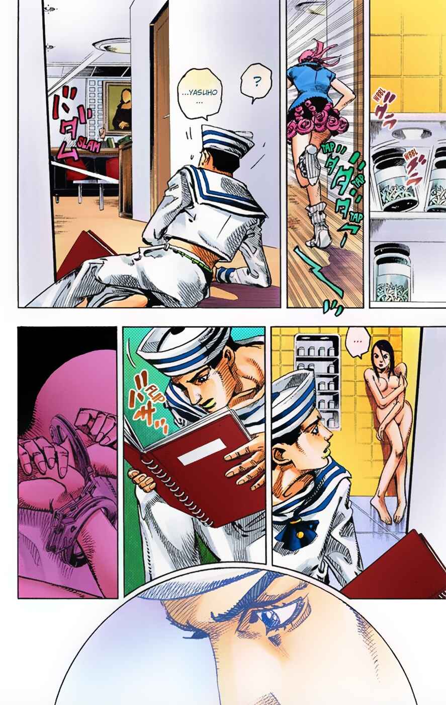 Page 24 Chapter 3 JoJos Bizarre Adventure, Part 8: JoJolion (Official Colored)