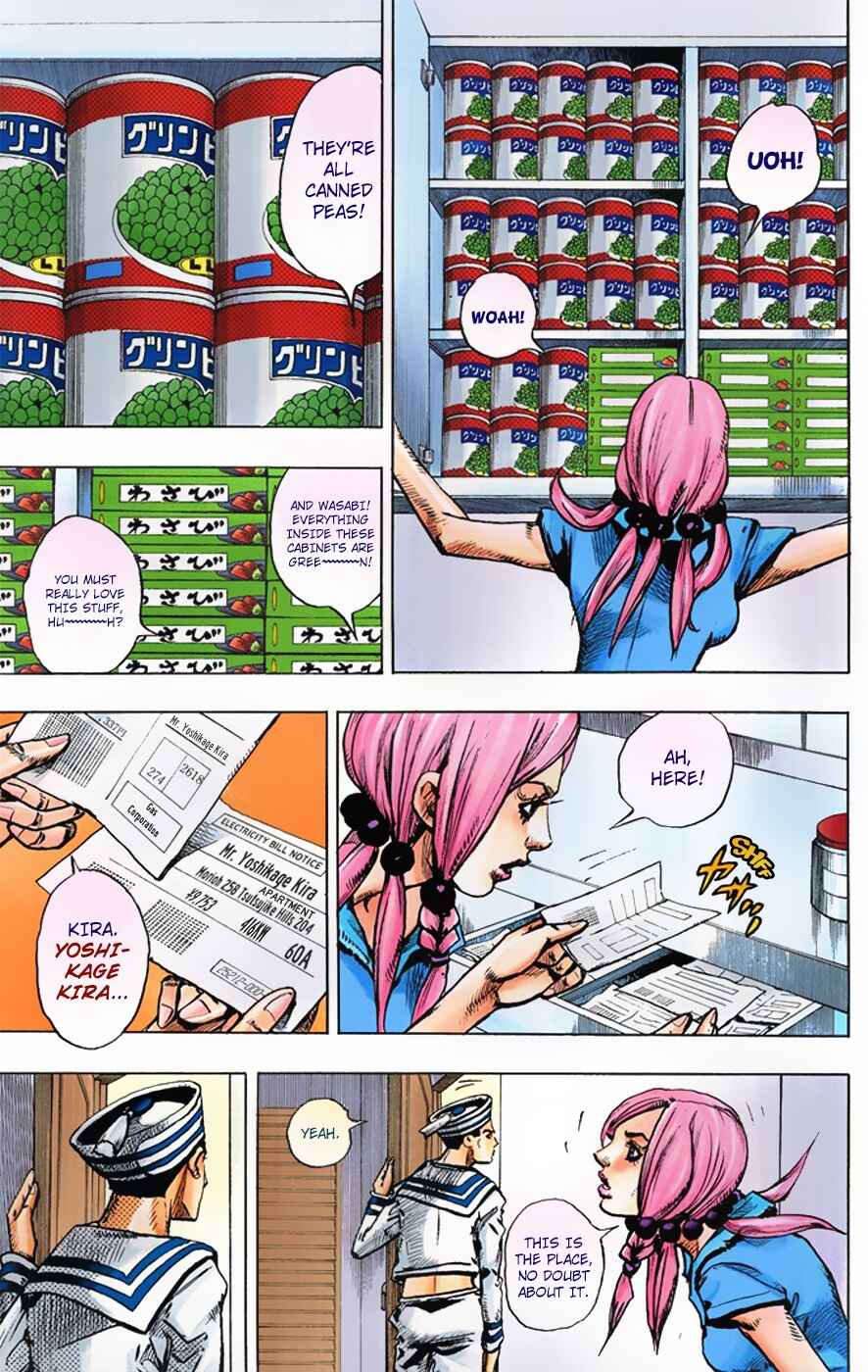 Page 7 Chapter 3 JoJos Bizarre Adventure, Part 8: JoJolion (Official Colored)