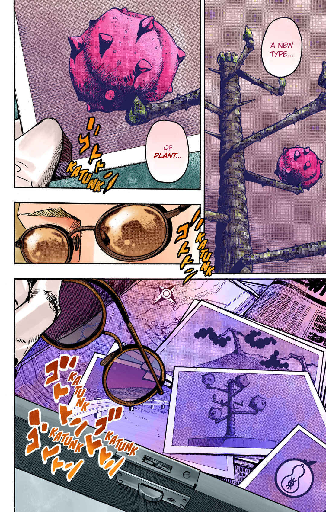 Page 2 Chapter 109 JoJos Bizarre Adventure, Part 8: JoJolion (Official Colored)