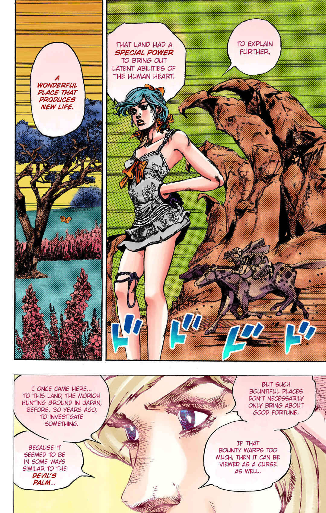 Page 33 Chapter 109 JoJos Bizarre Adventure, Part 8: JoJolion (Official Colored)