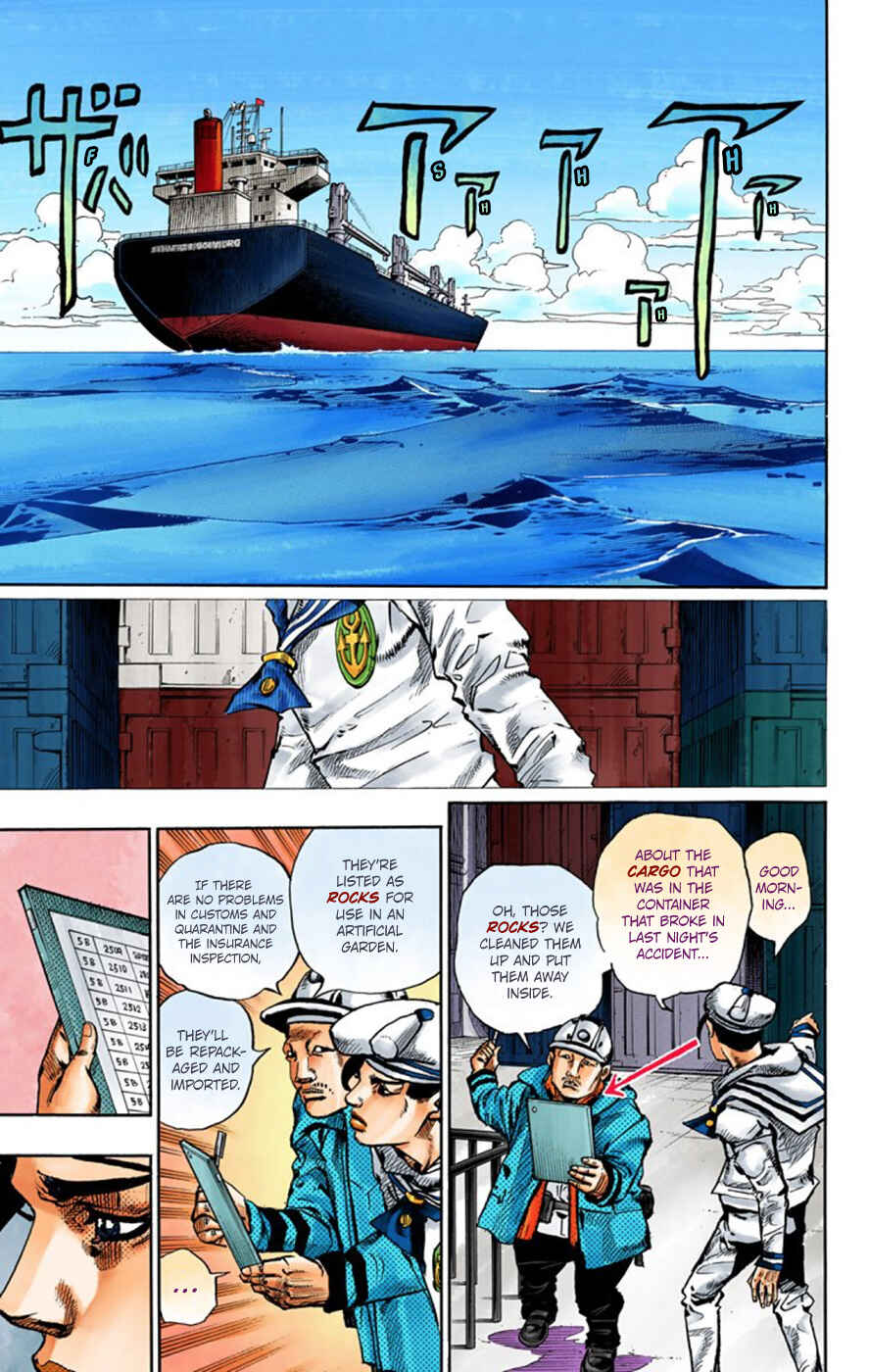 Page 26 Chapter 49 JoJos Bizarre Adventure, Part 8: JoJolion (Official Colored)