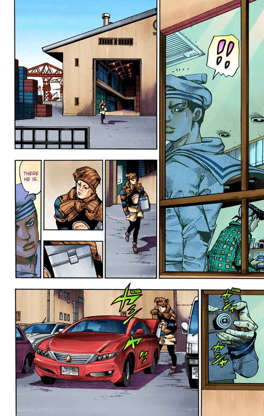 Page 32 Chapter 49 JoJos Bizarre Adventure, Part 8: JoJolion (Official Colored)