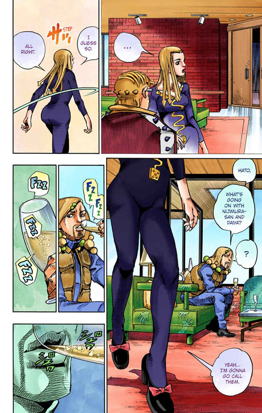 Page 9 Chapter 49 JoJos Bizarre Adventure, Part 8: JoJolion (Official Colored)