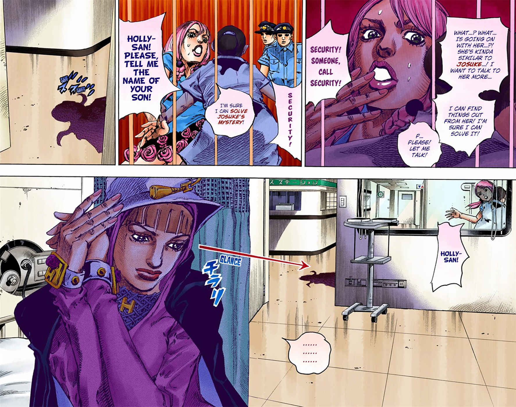 Page 16 Chapter 14 JoJos Bizarre Adventure, Part 8: JoJolion (Official Colored)