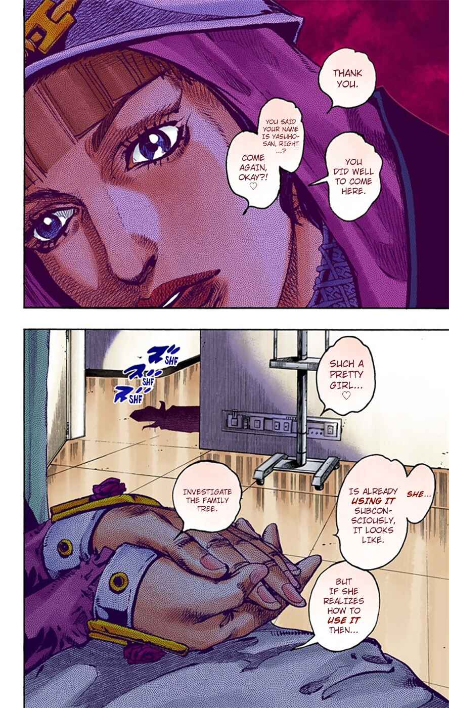 Page 17 Chapter 14 JoJos Bizarre Adventure, Part 8: JoJolion (Official Colored)