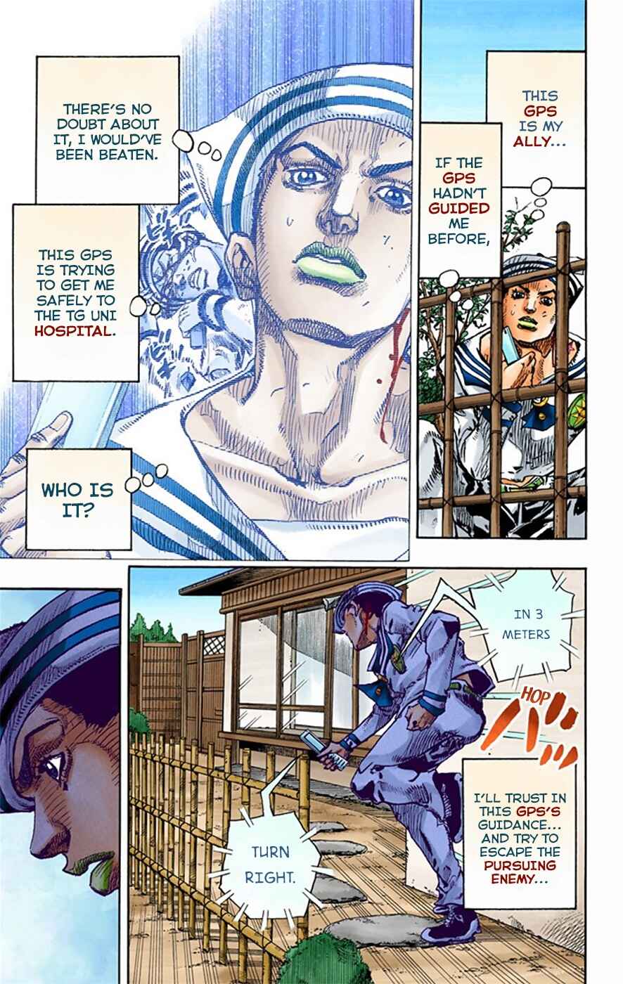 Page 22 Chapter 14 JoJos Bizarre Adventure, Part 8: JoJolion (Official Colored)