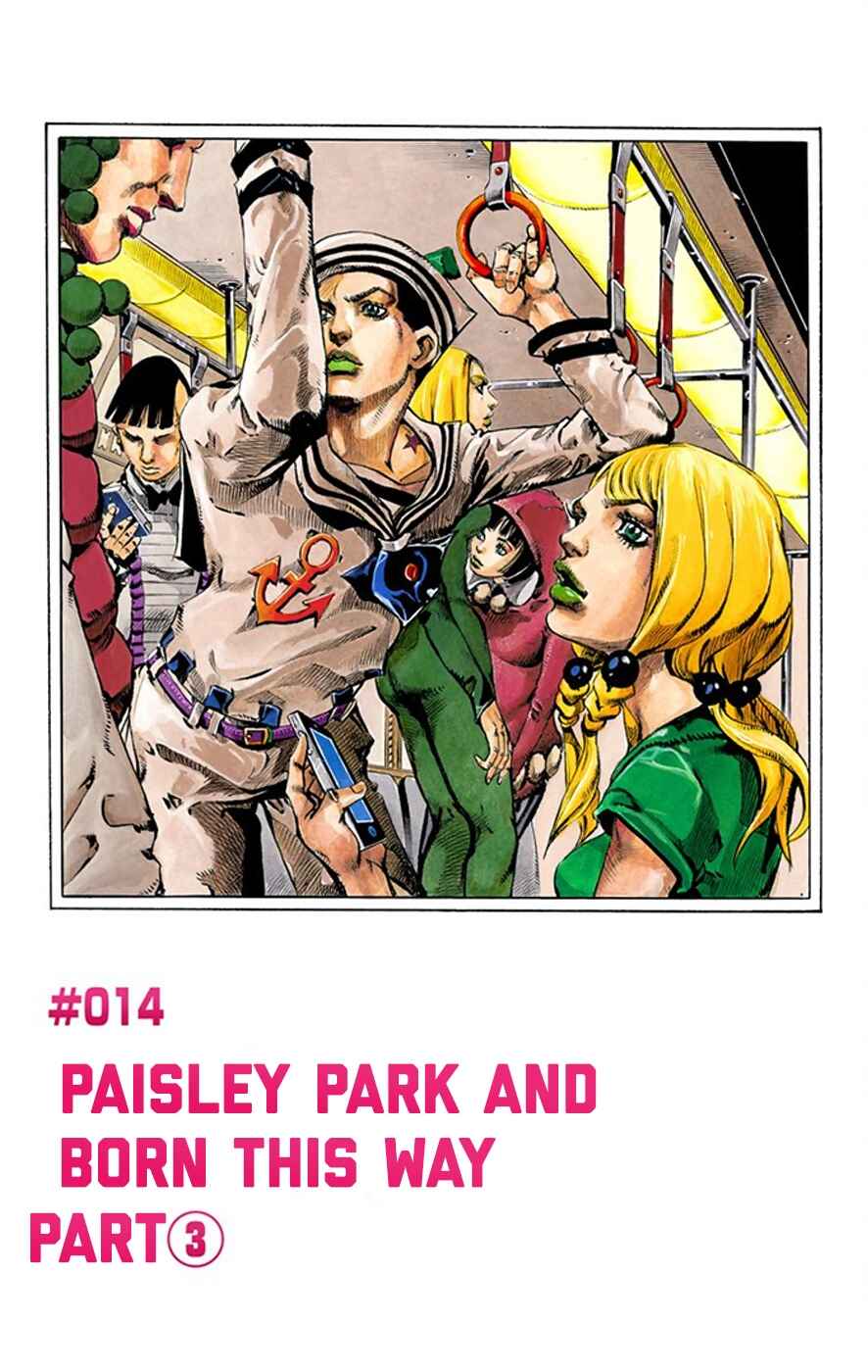Page 7 Chapter 14 JoJos Bizarre Adventure, Part 8: JoJolion (Official Colored)