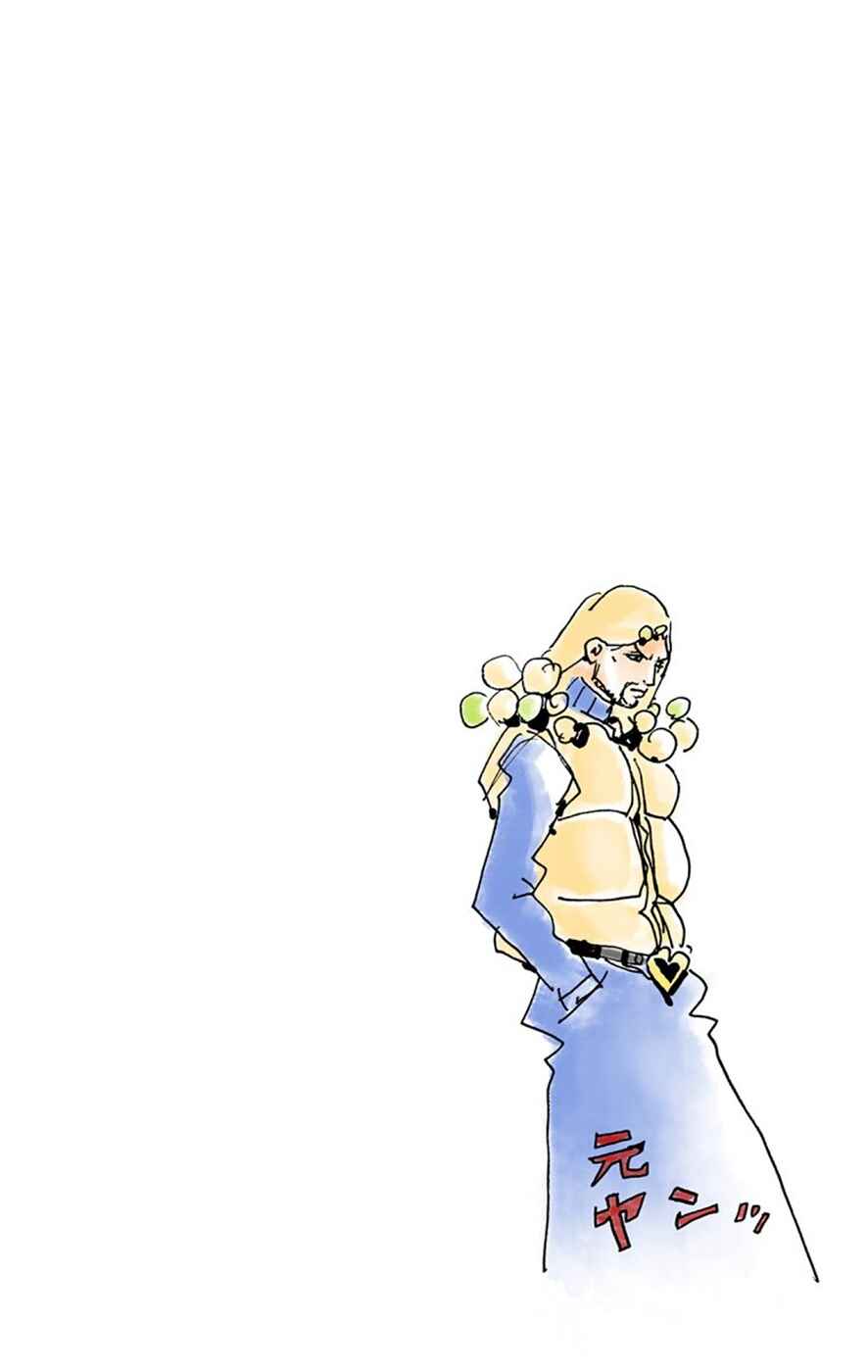 Page 1 Chapter 29 JoJos Bizarre Adventure, Part 8: JoJolion (Official Colored)