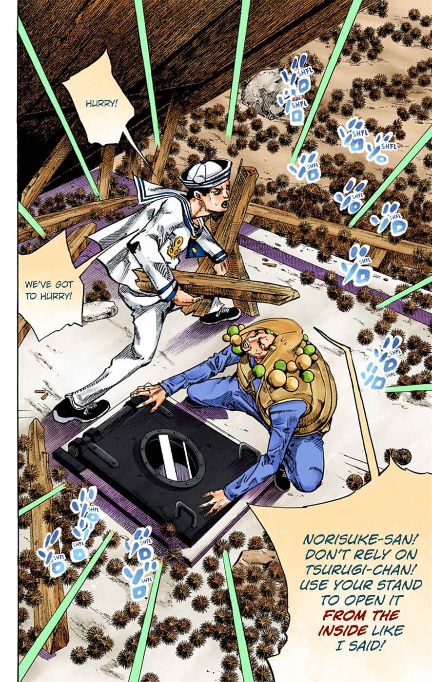 Page 12 Chapter 29 JoJos Bizarre Adventure, Part 8: JoJolion (Official Colored)