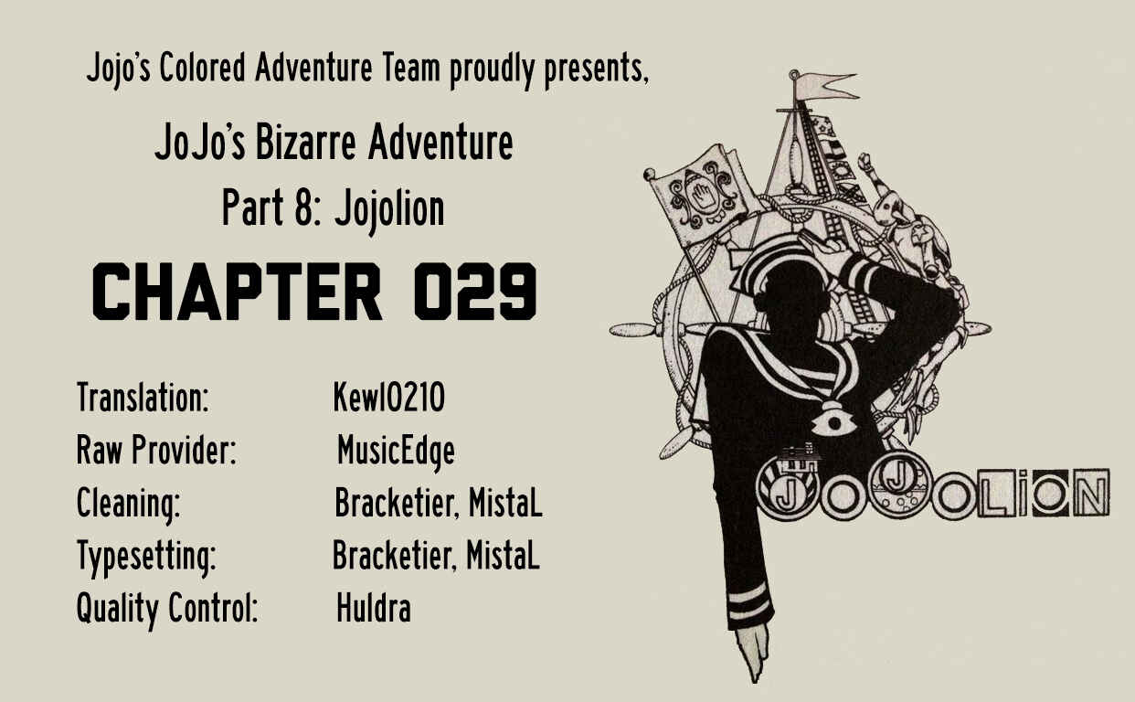 Page 27 Chapter 29 JoJos Bizarre Adventure, Part 8: JoJolion (Official Colored)