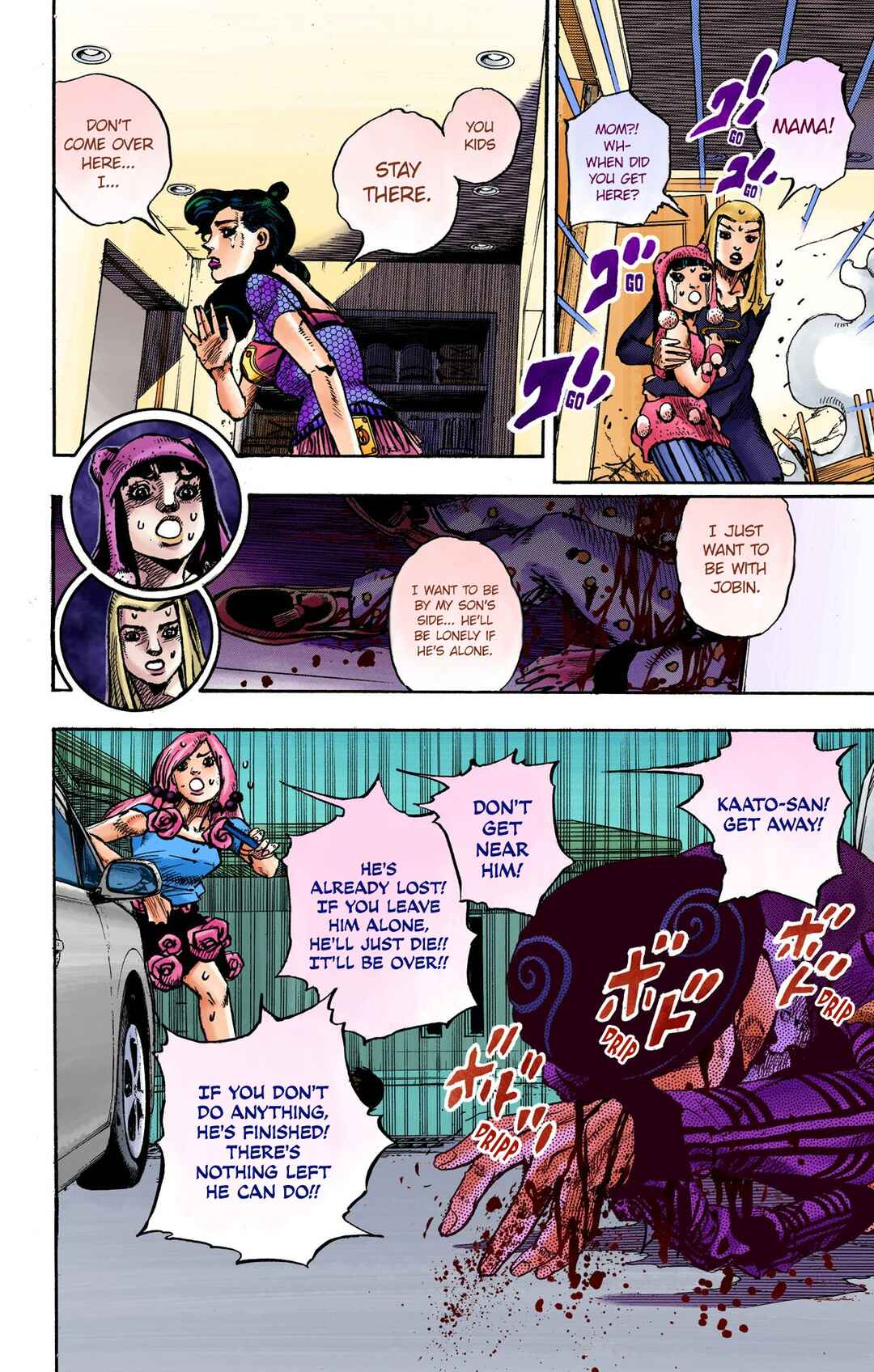 Page 14 Chapter 107 JoJos Bizarre Adventure, Part 8: JoJolion (Official Colored)