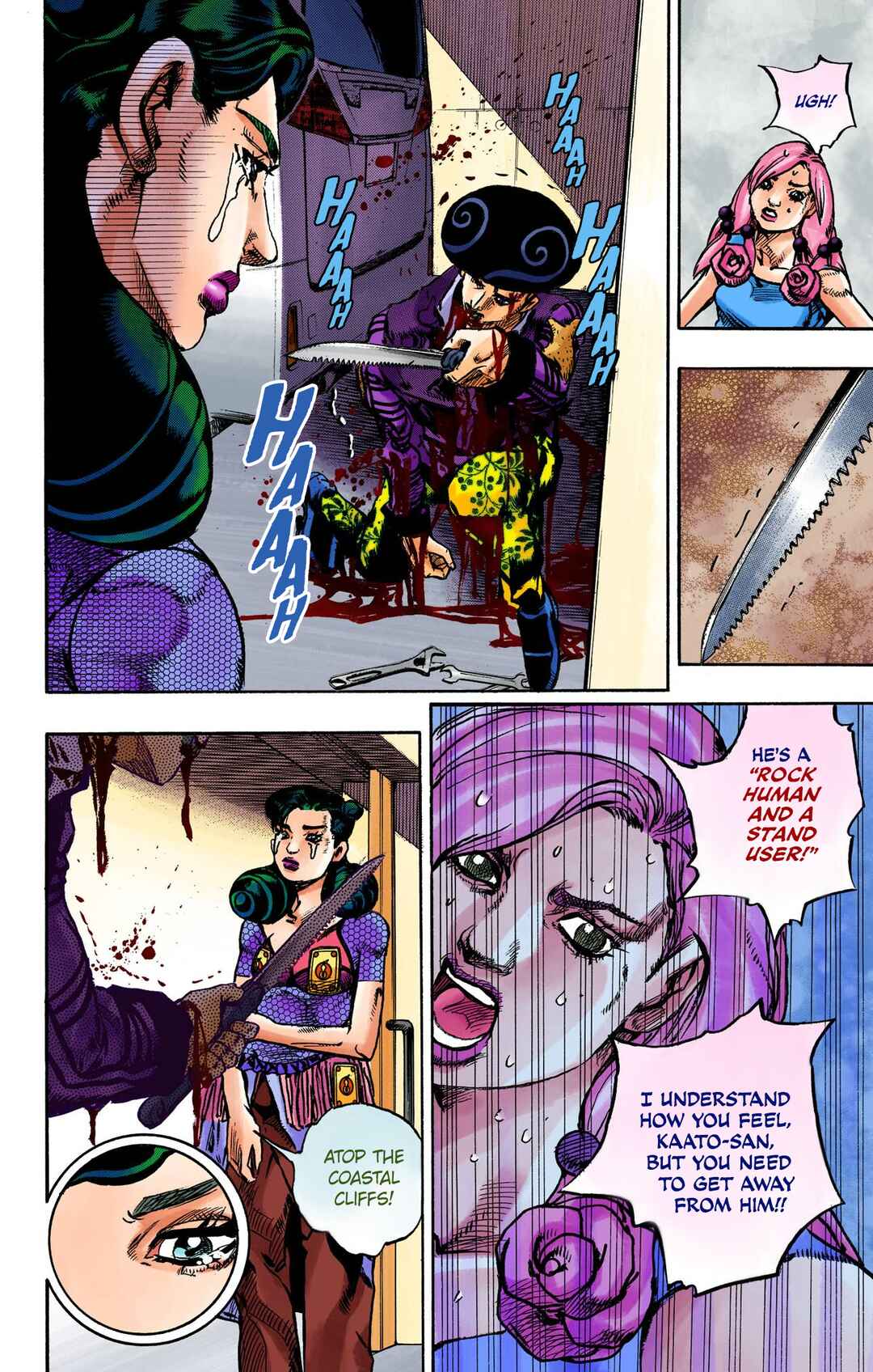 Page 16 Chapter 107 JoJos Bizarre Adventure, Part 8: JoJolion (Official Colored)