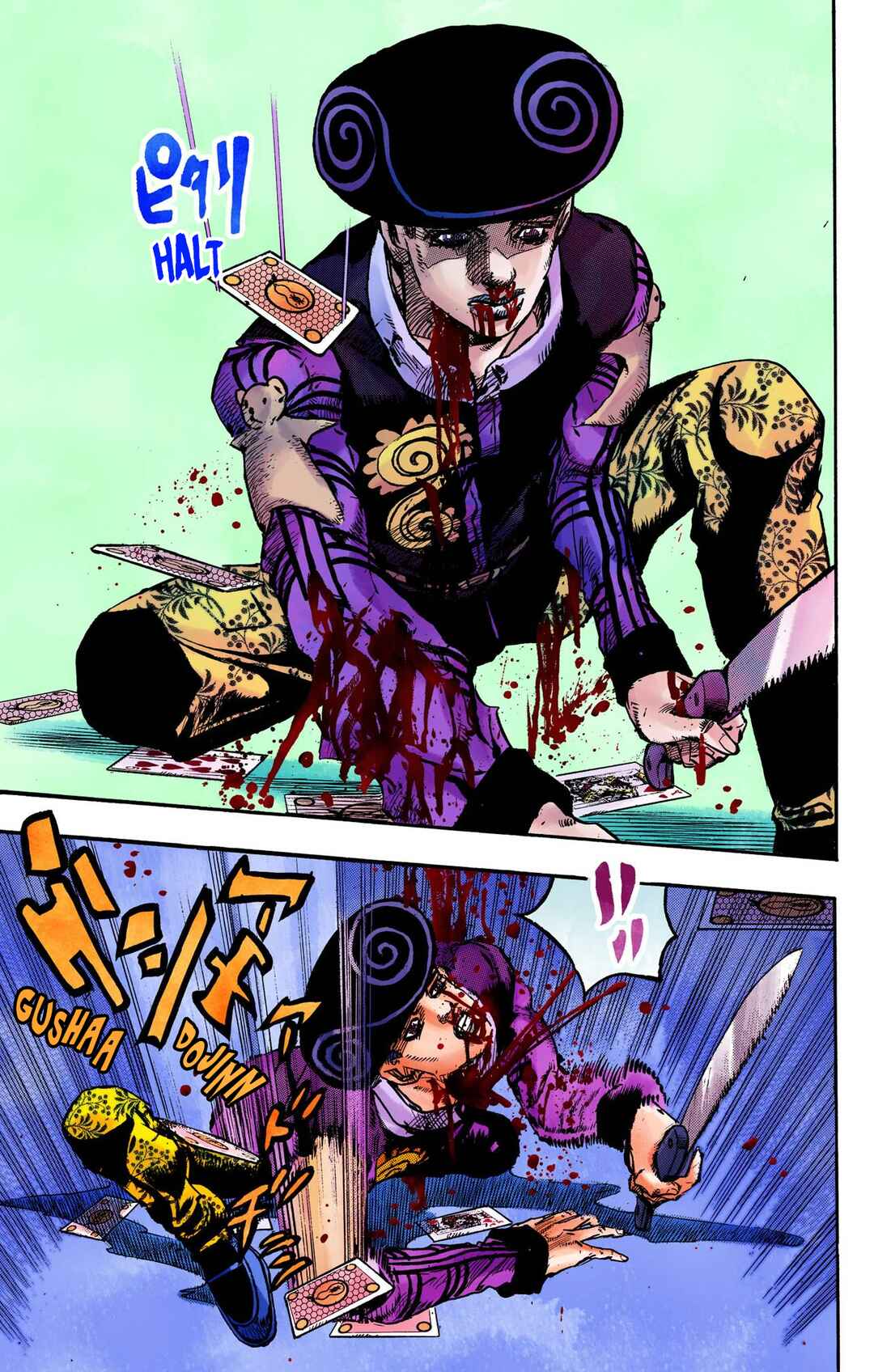 Page 22 Chapter 107 JoJos Bizarre Adventure, Part 8: JoJolion (Official Colored)