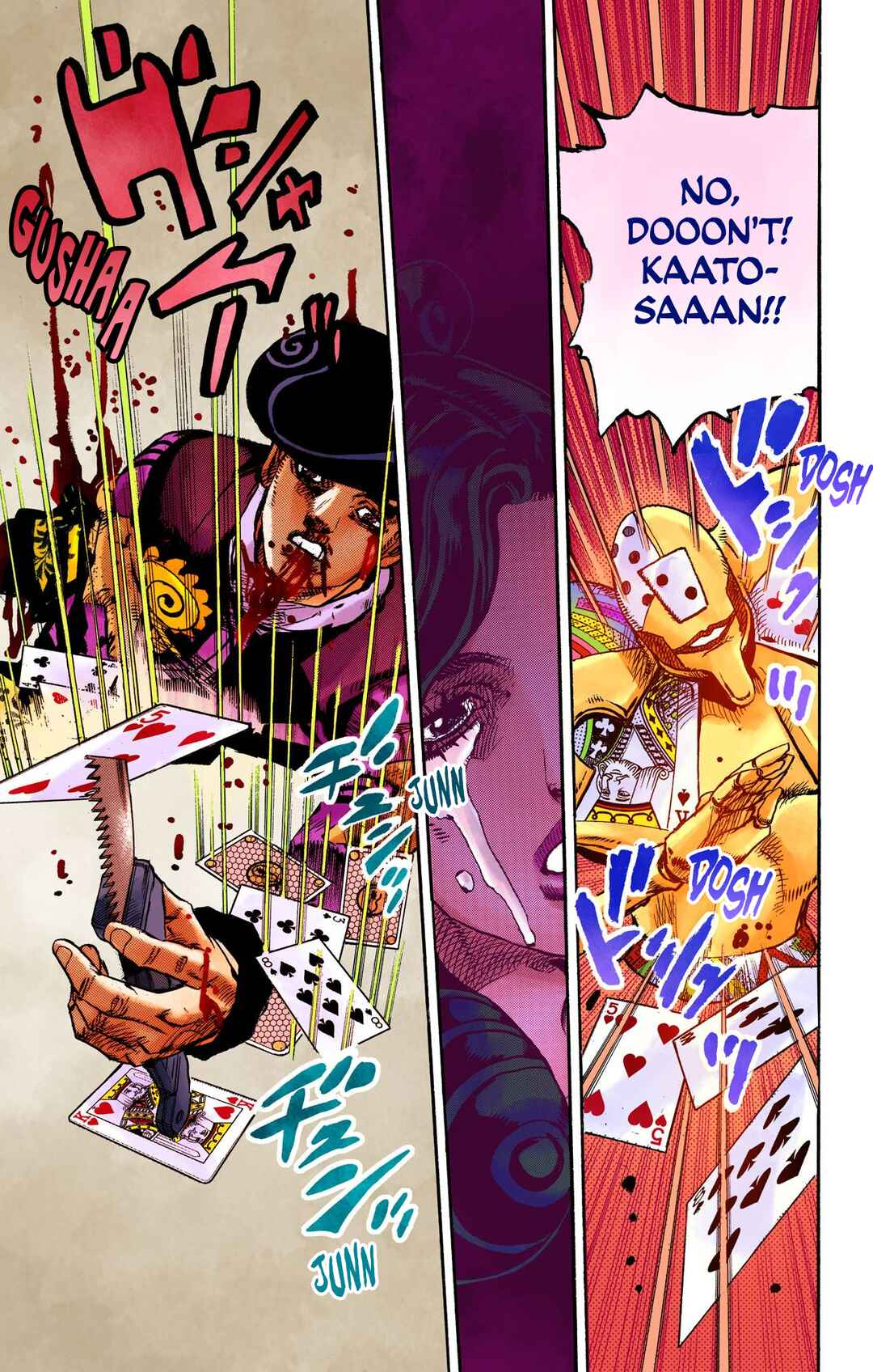 Page 24 Chapter 107 JoJos Bizarre Adventure, Part 8: JoJolion (Official Colored)